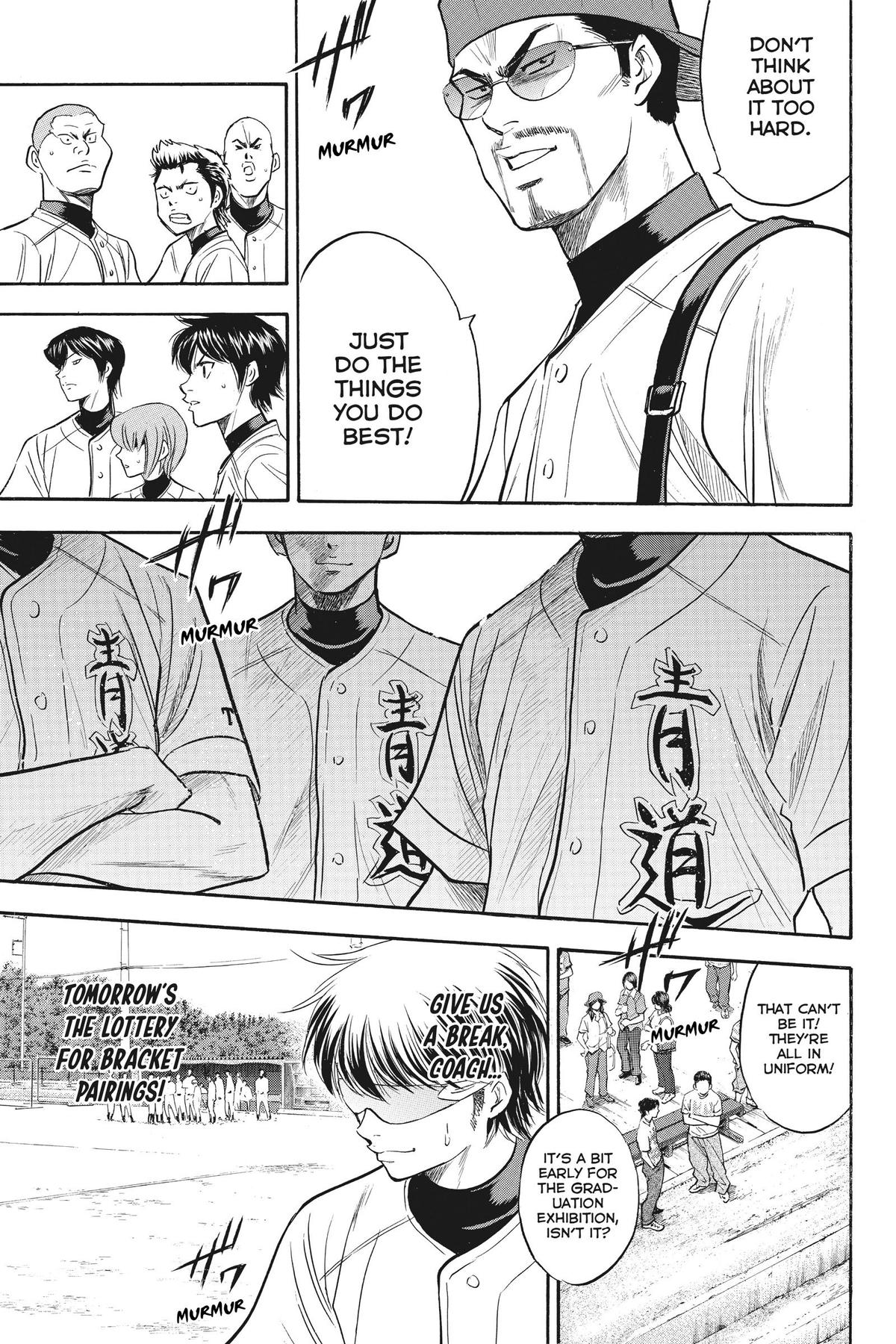 Read Ace of the Diamond Manga Online