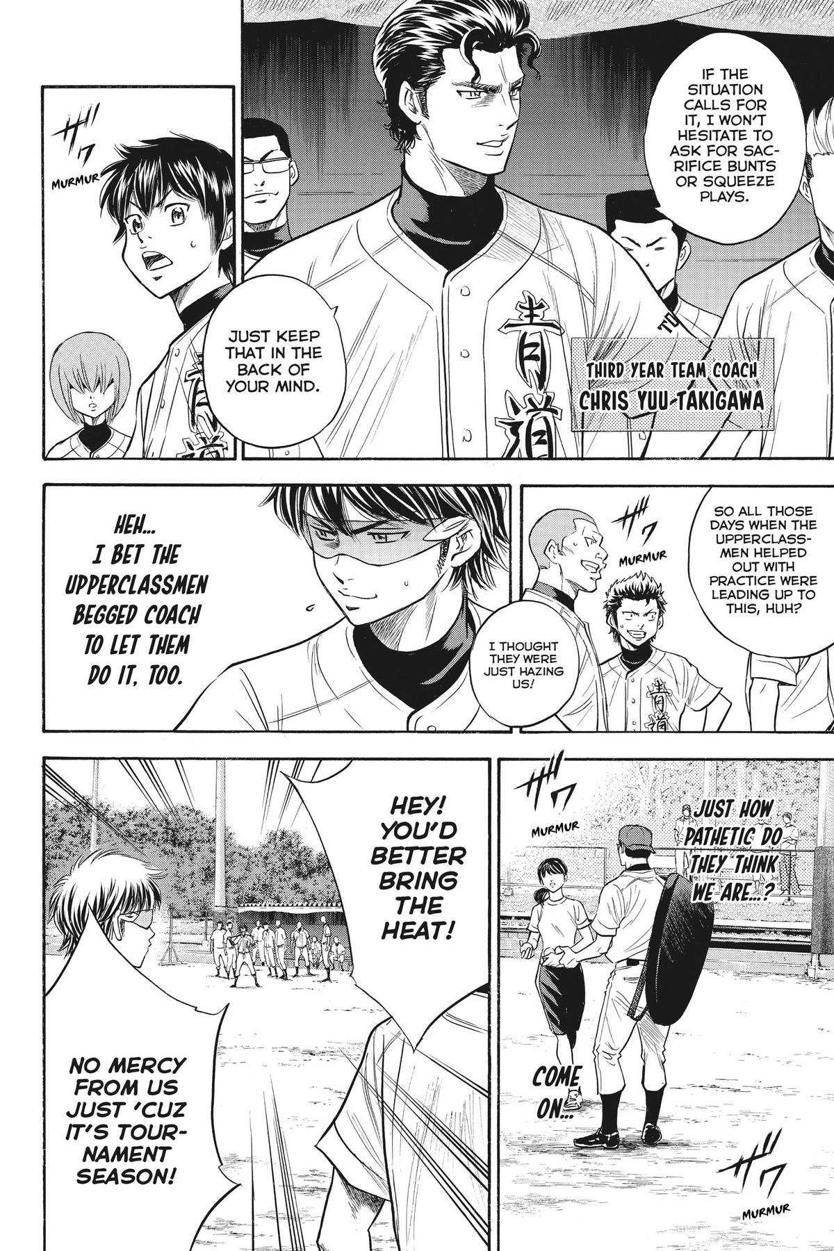 Read Ace of the Diamond Manga Online