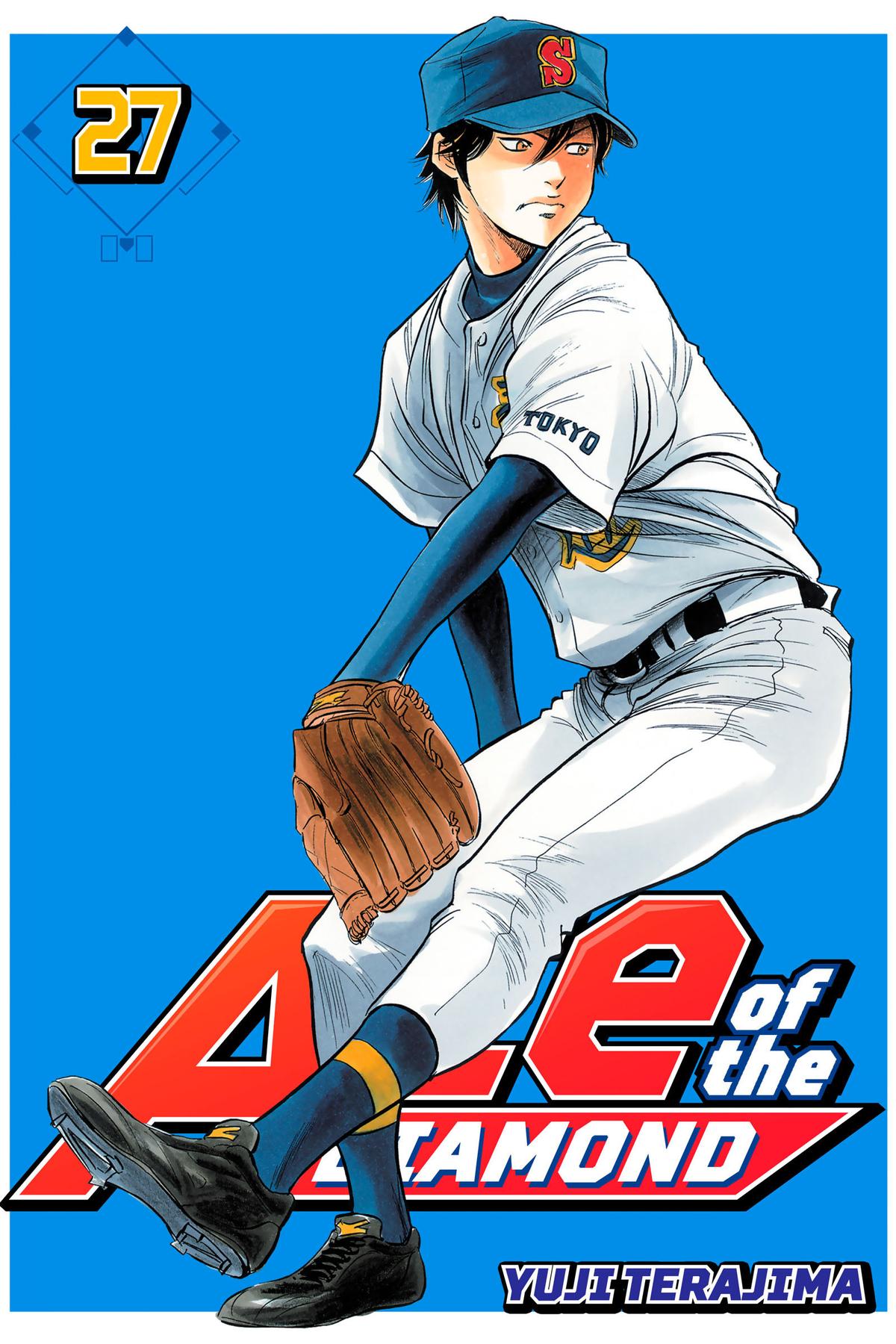 Read Ace of the Diamond Manga Online