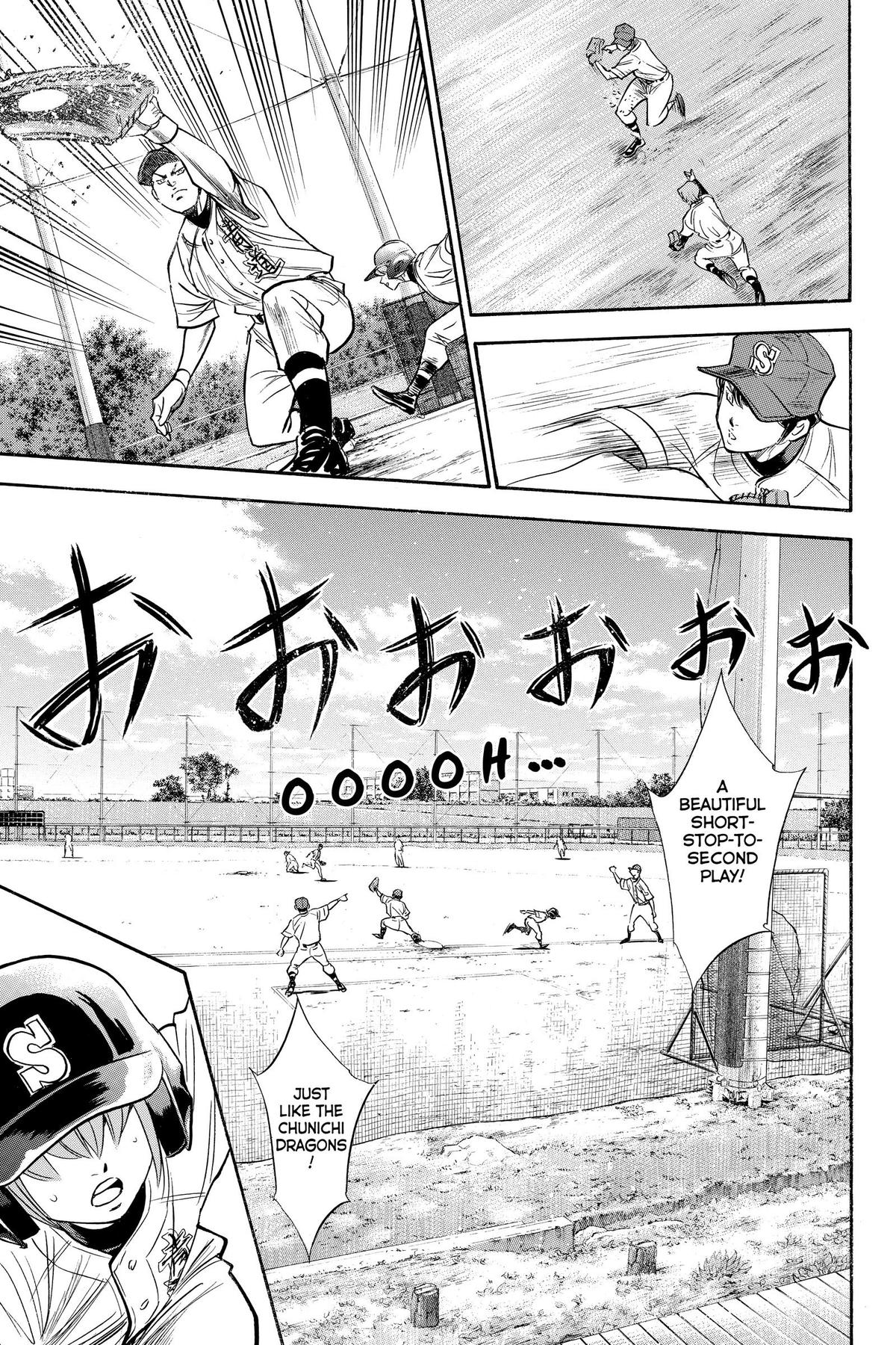 Read Ace of the Diamond Manga Online