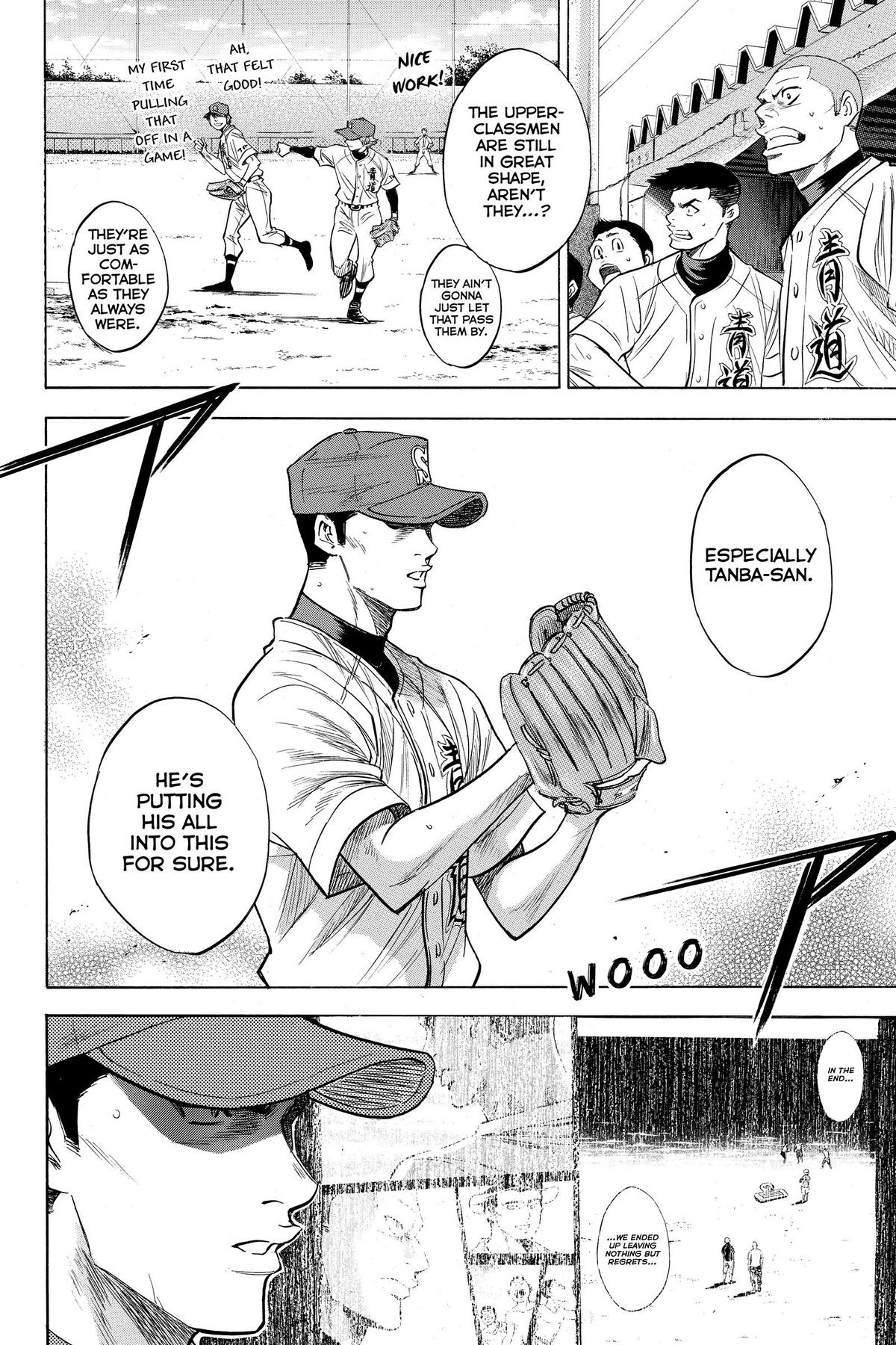 Read Ace of the Diamond Manga Online