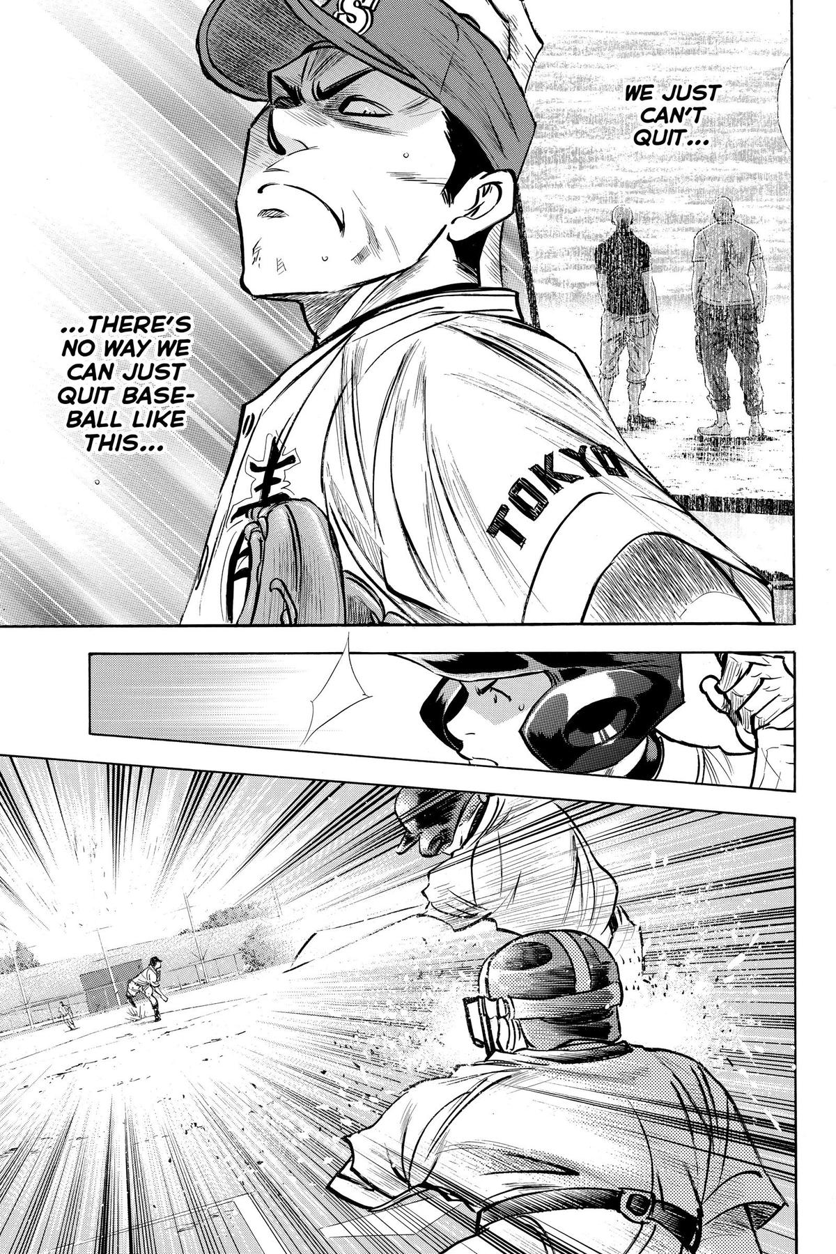 Read Ace of the Diamond Manga Online