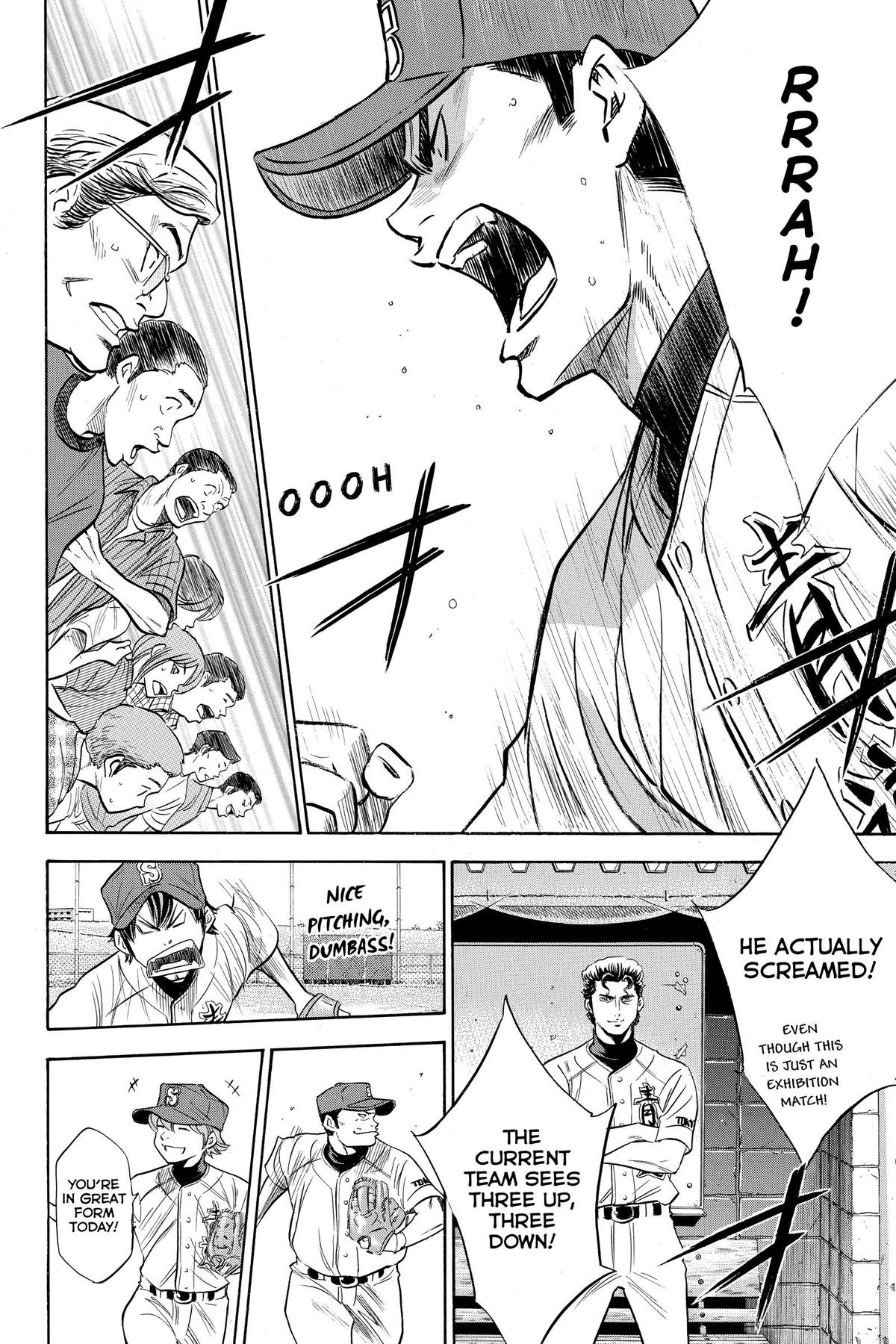 Read Ace of the Diamond Manga Online