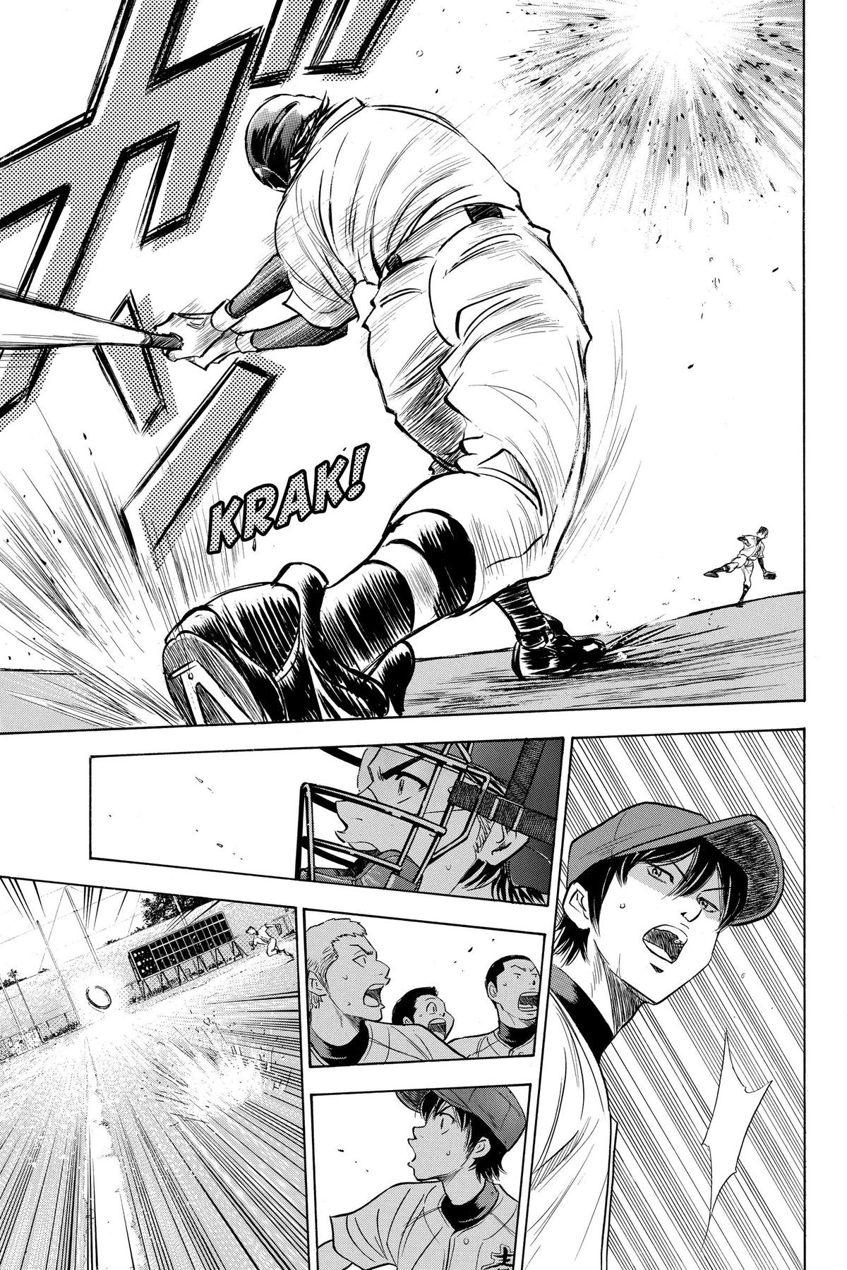 Read Ace of the Diamond Manga Online
