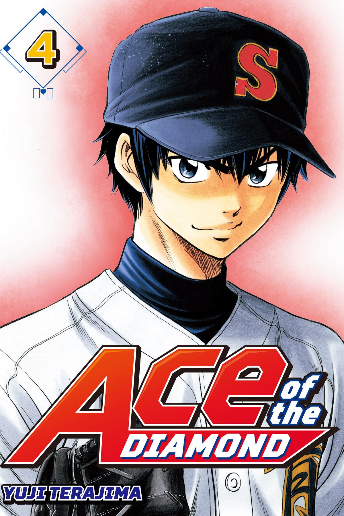 Read Ace of the Diamond Manga Online