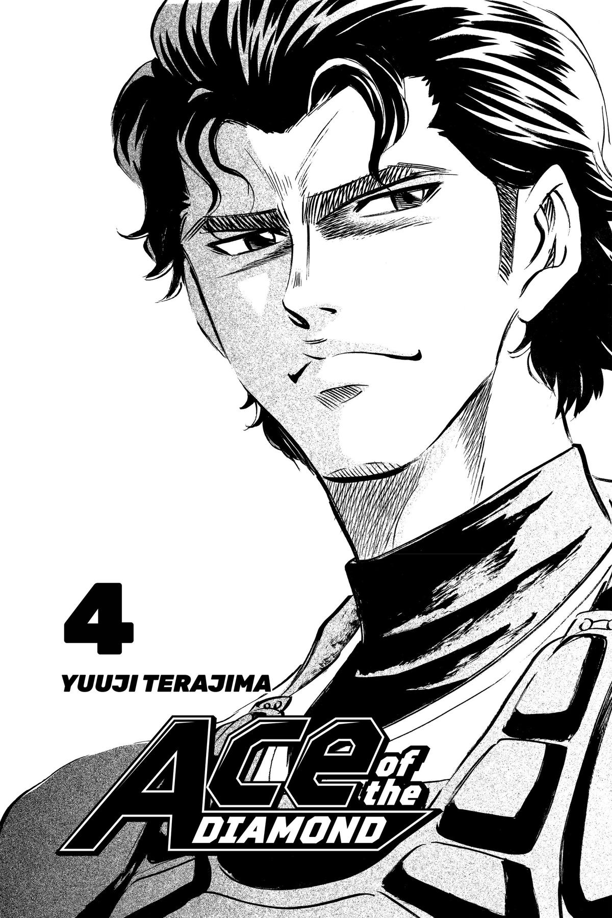 Read Ace of the Diamond Manga Online