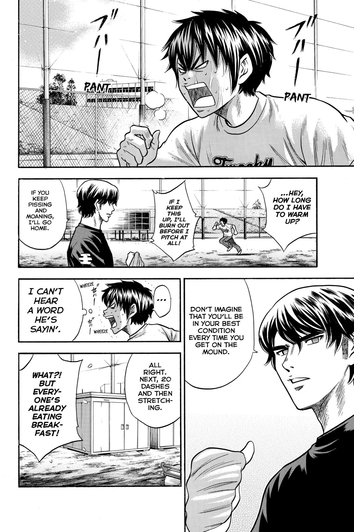 Read Ace of the Diamond Manga Online