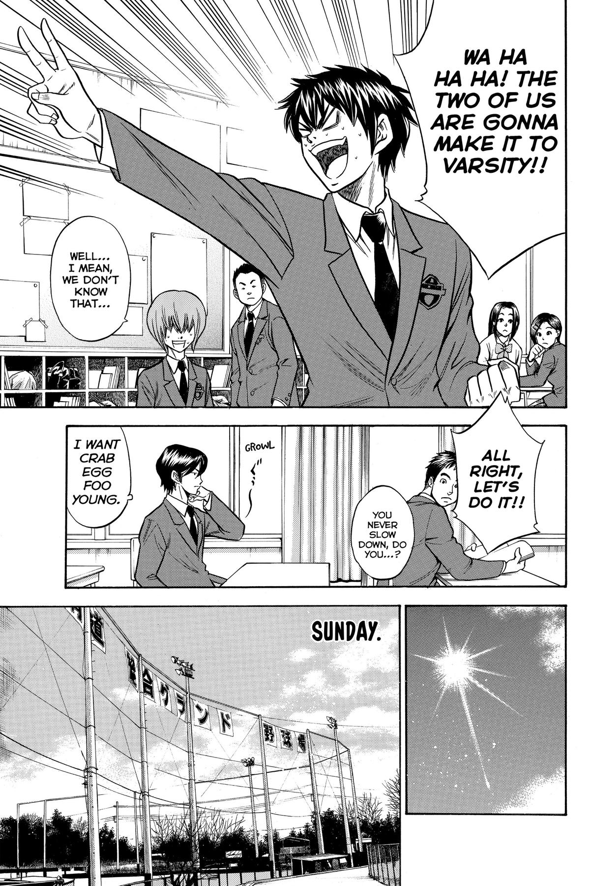 Read Ace of the Diamond Manga Online