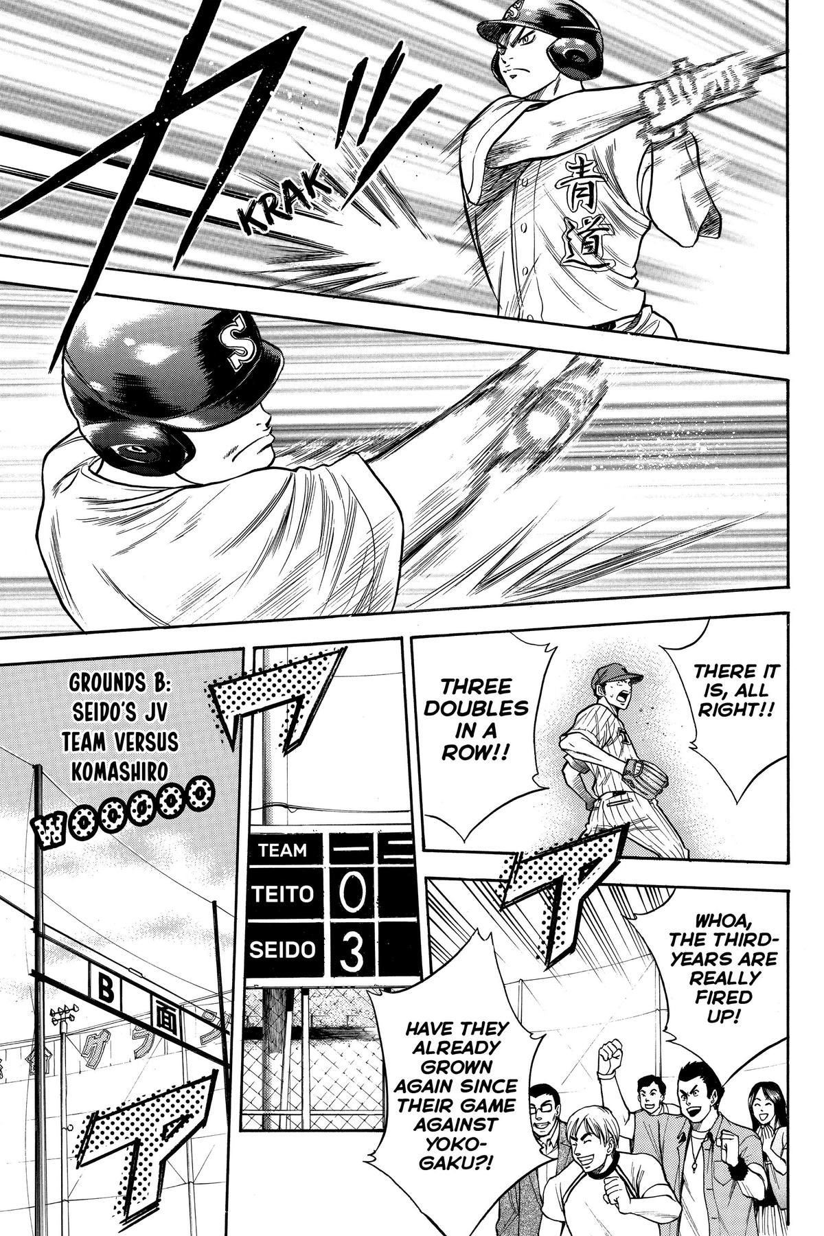 Read Ace of the Diamond Manga Online