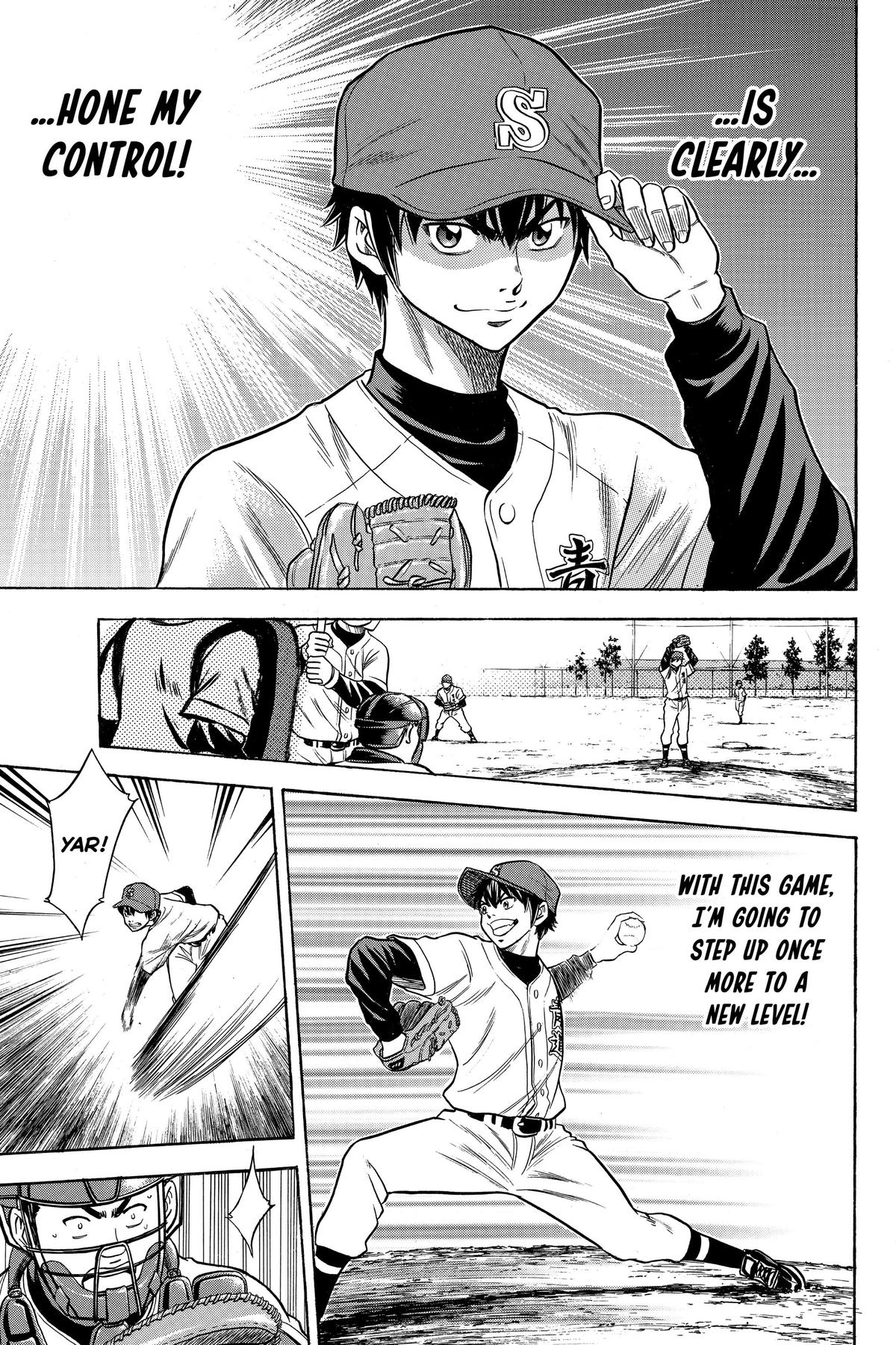Read Ace of the Diamond Manga Online