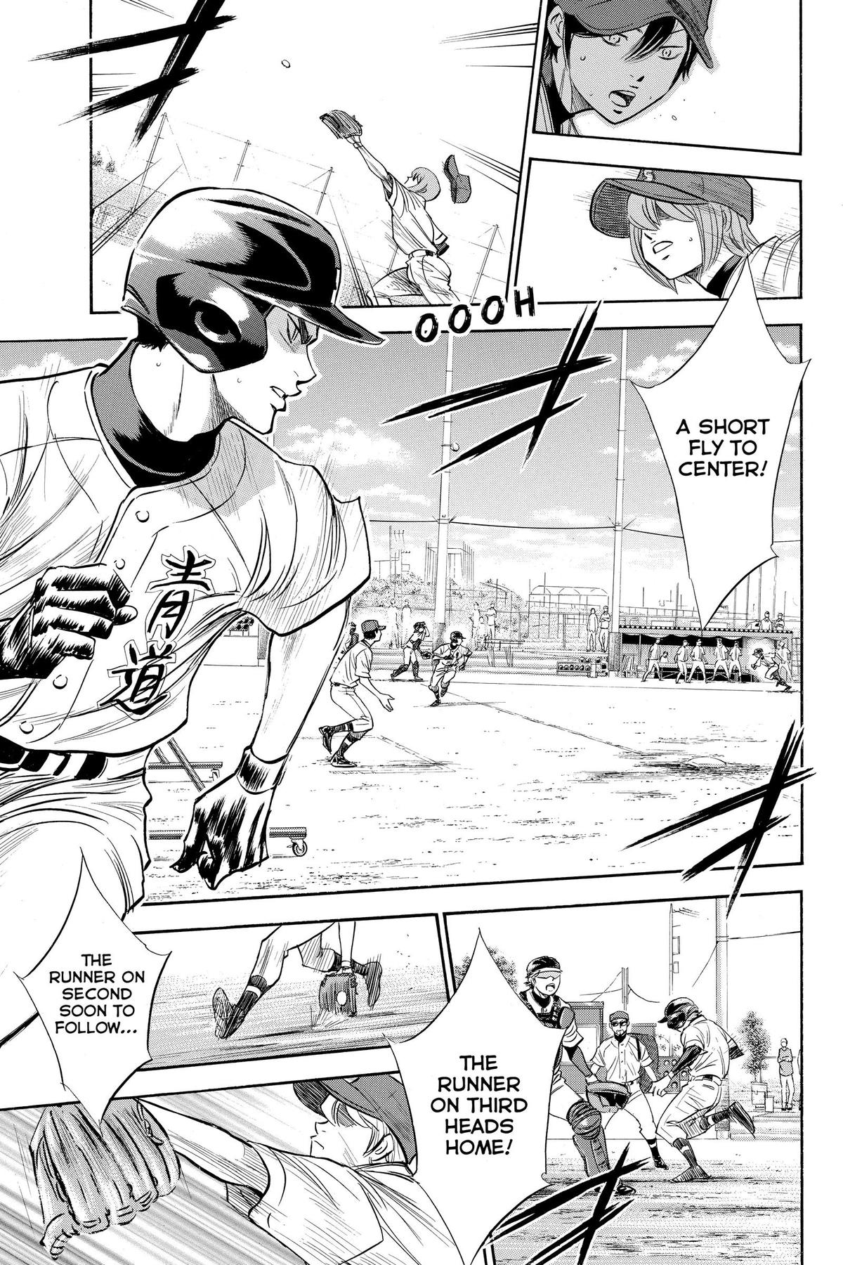 Read Ace of the Diamond Manga Online