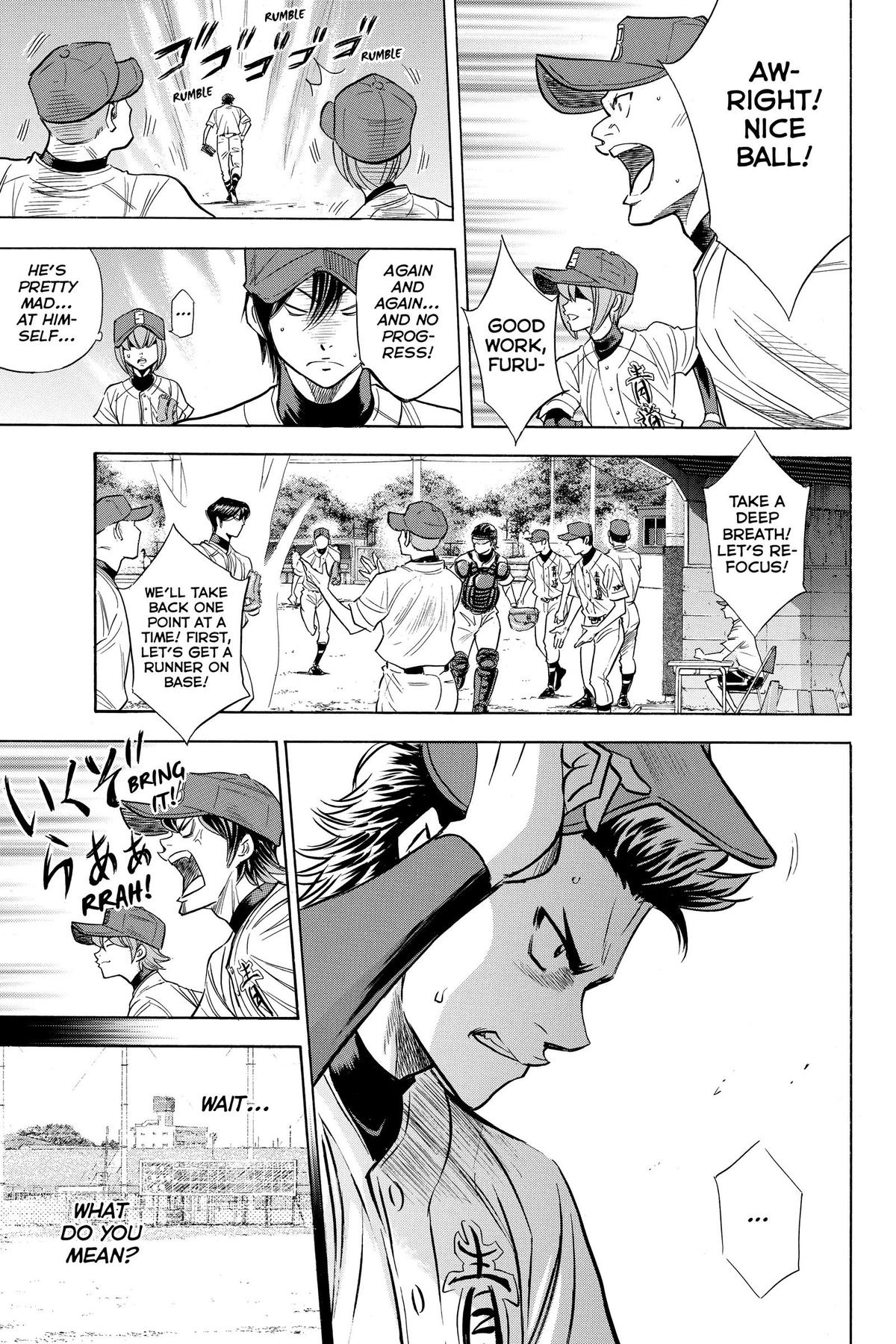 Read Ace of the Diamond Manga Online