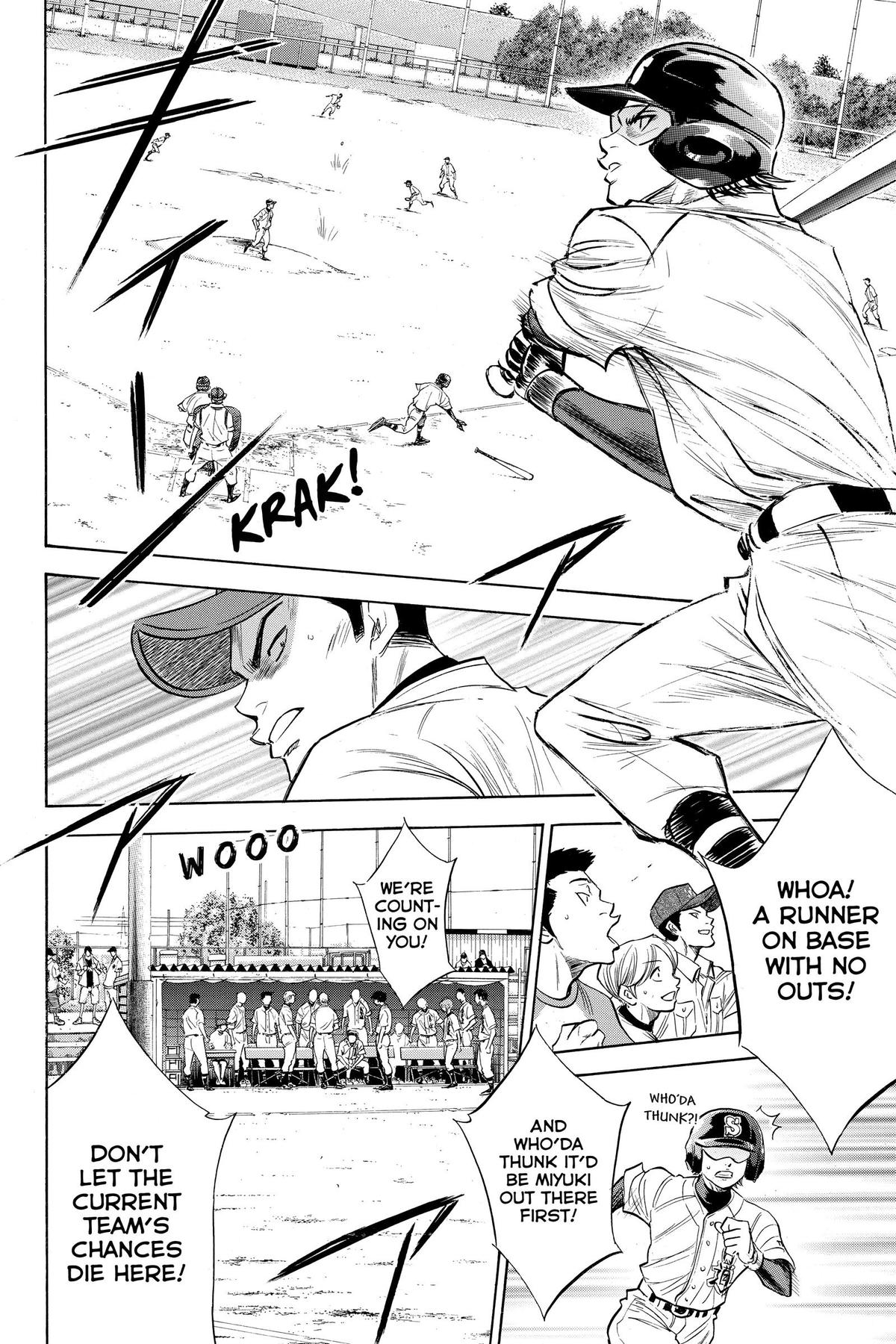 Read Ace of the Diamond Manga Online