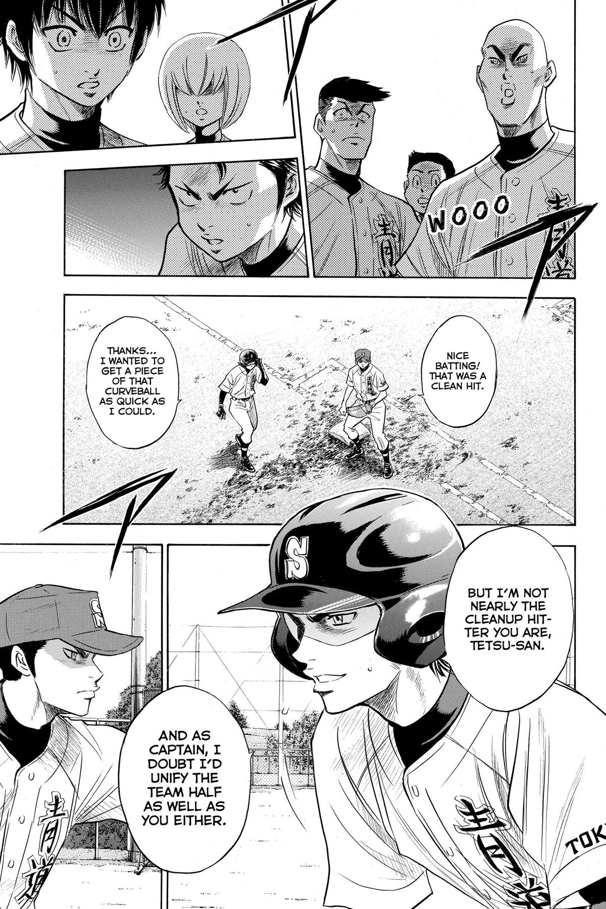 Read Ace of the Diamond Manga Online