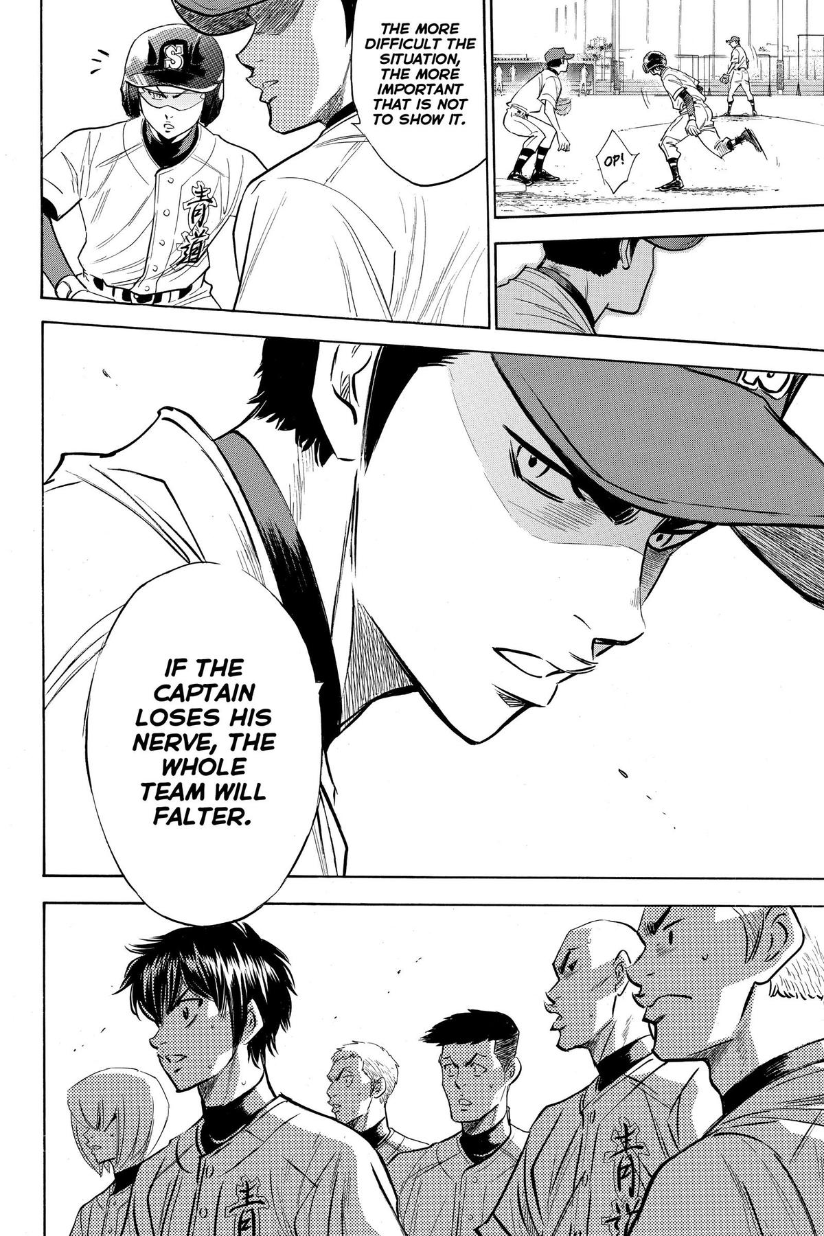 Read Ace of the Diamond Manga Online