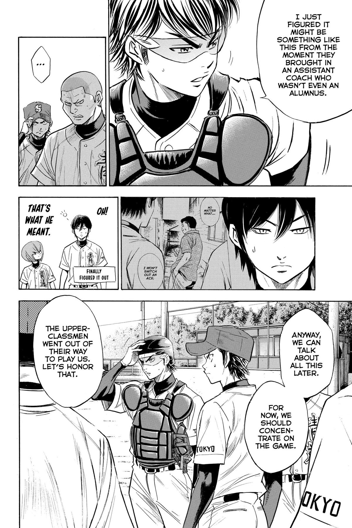 Read Ace of the Diamond Manga Online