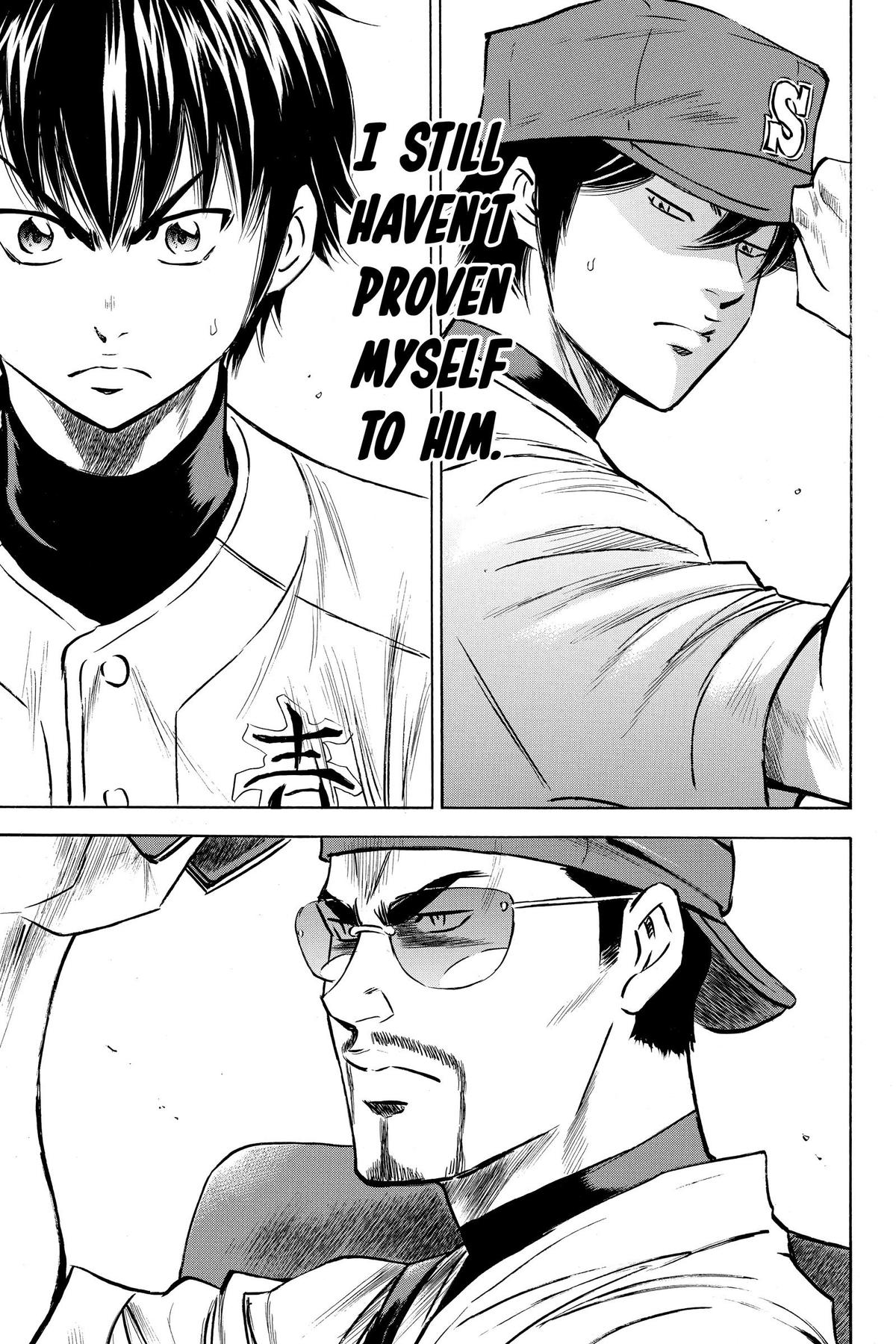 Read Ace of the Diamond Manga Online