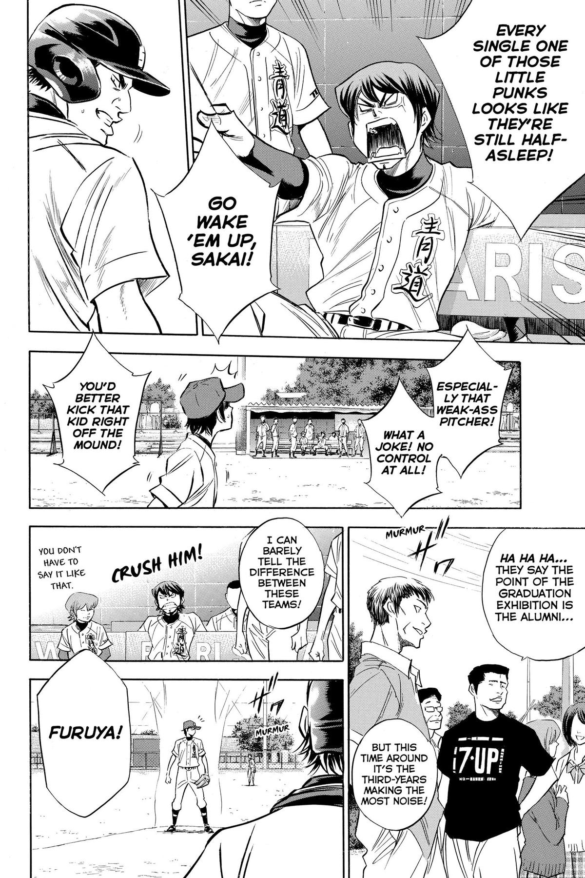 Read Ace of the Diamond Manga Online
