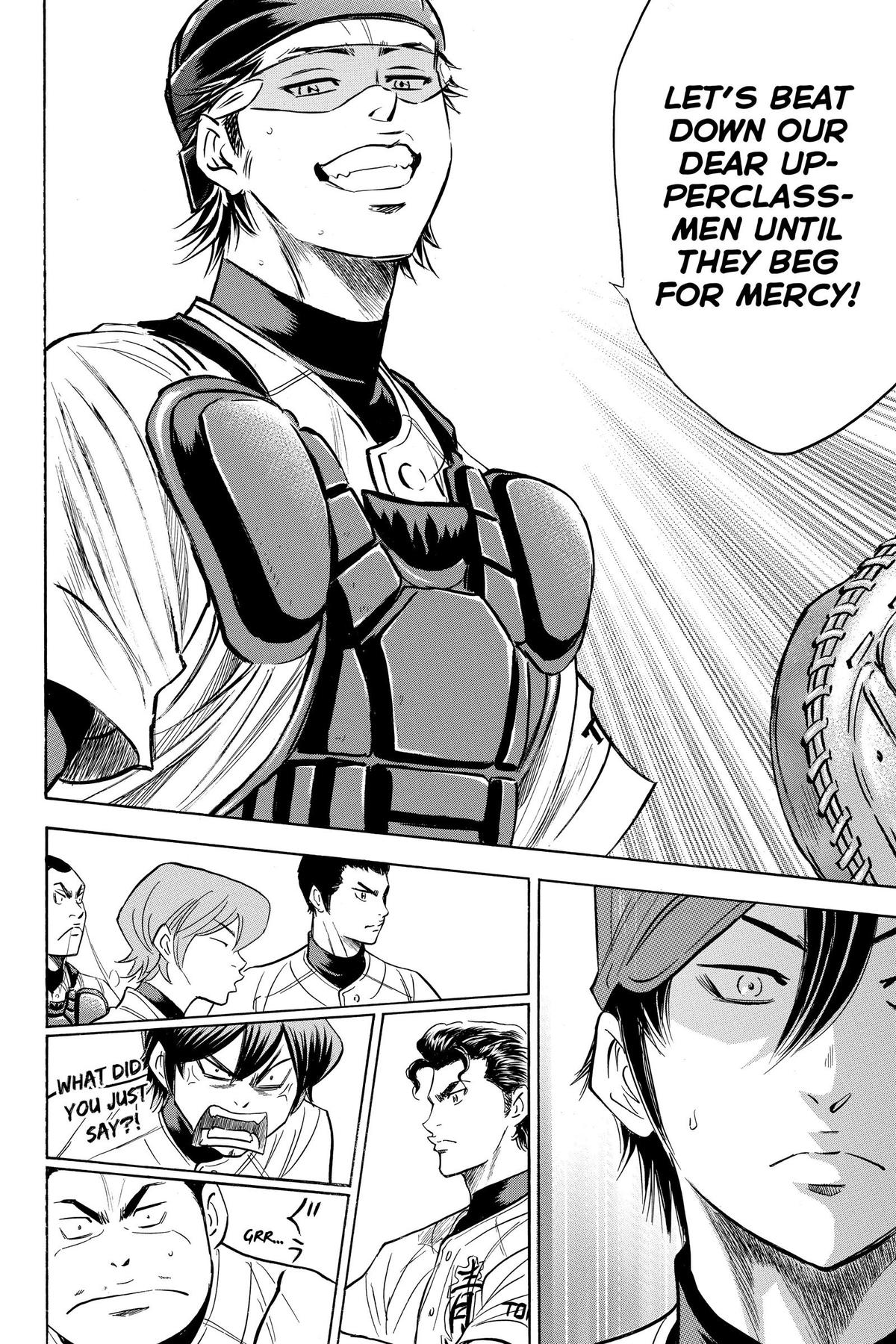 Read Ace of the Diamond Manga Online