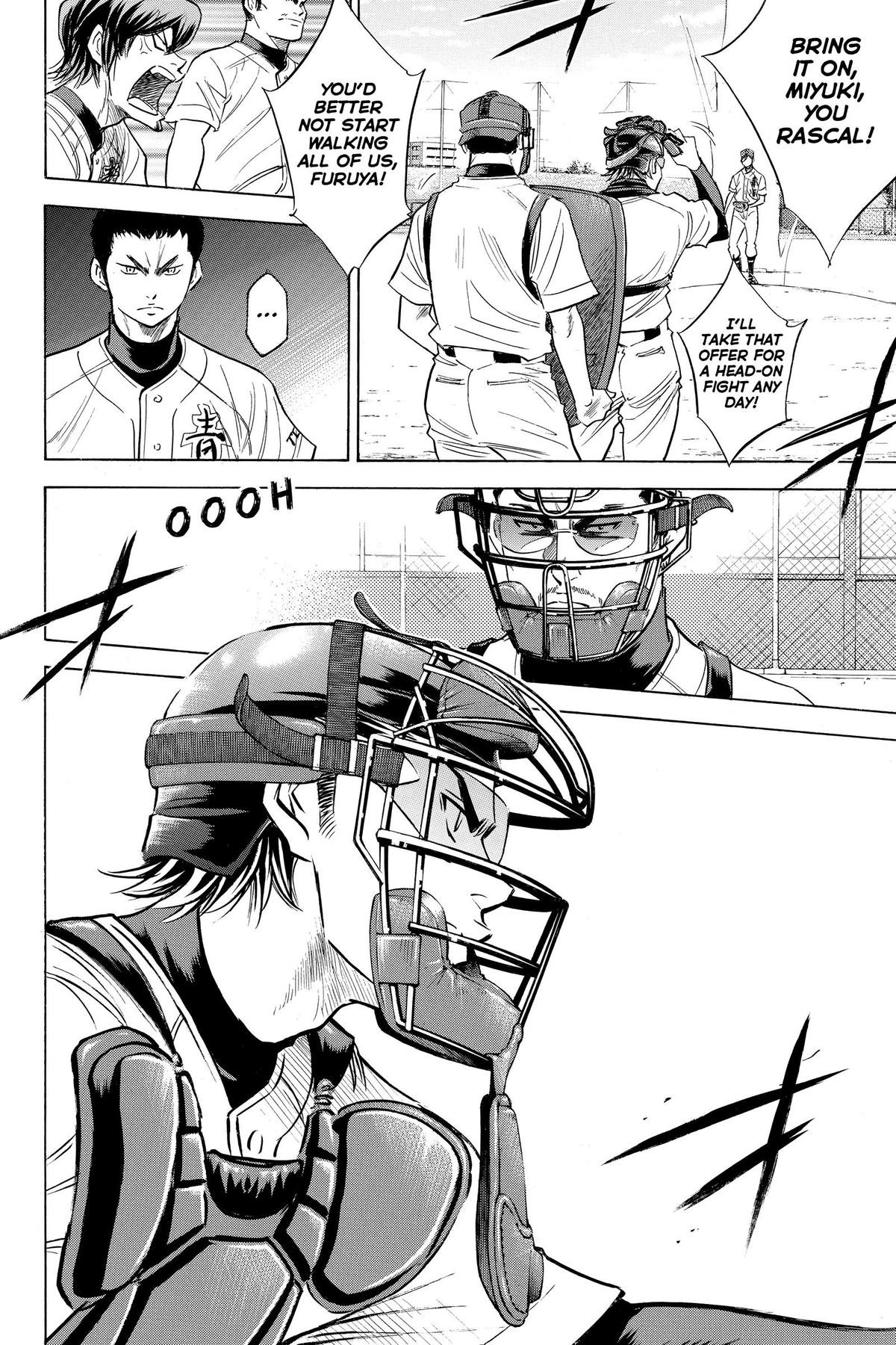 Read Ace of the Diamond Manga Online