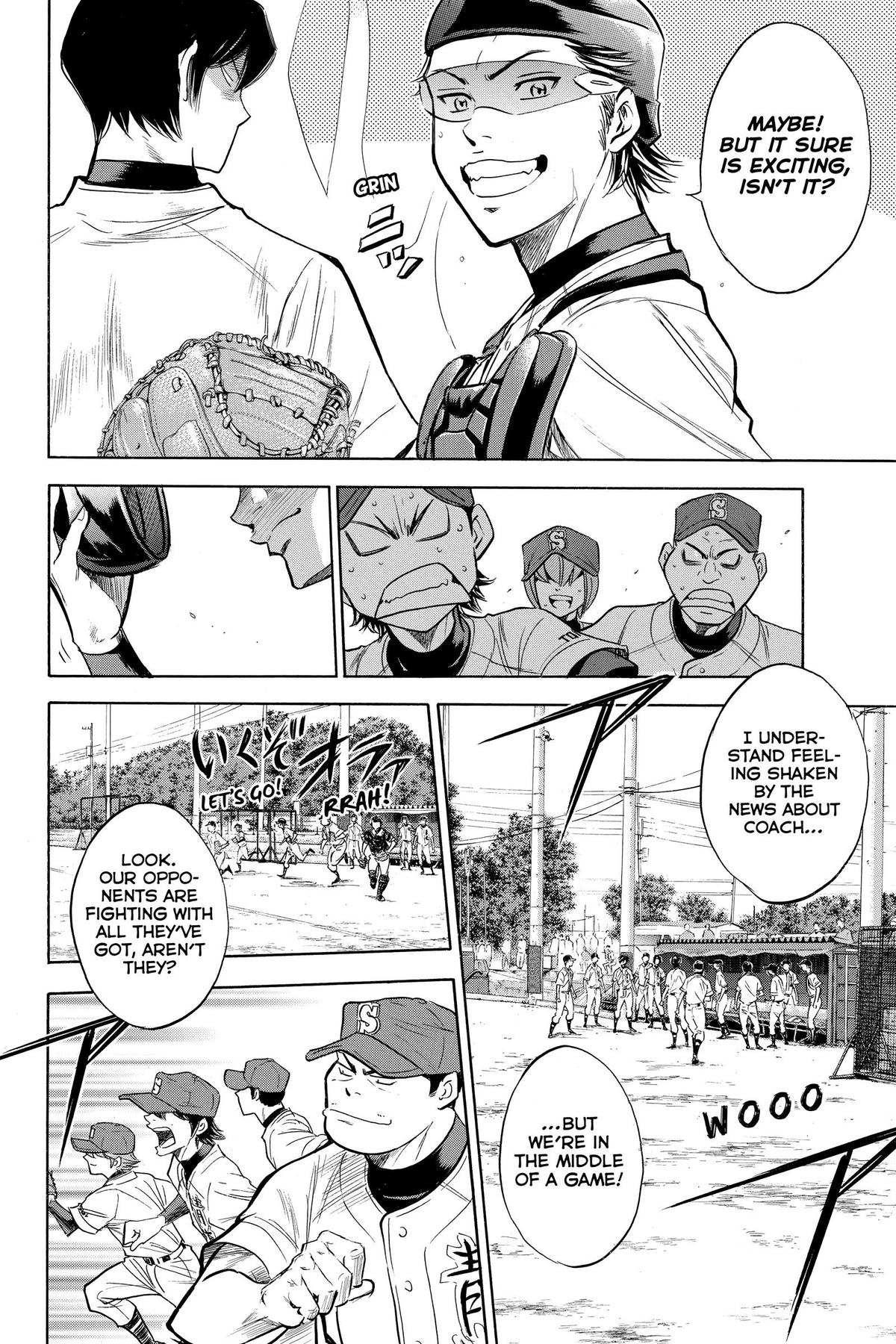 Read Ace of the Diamond Manga Online