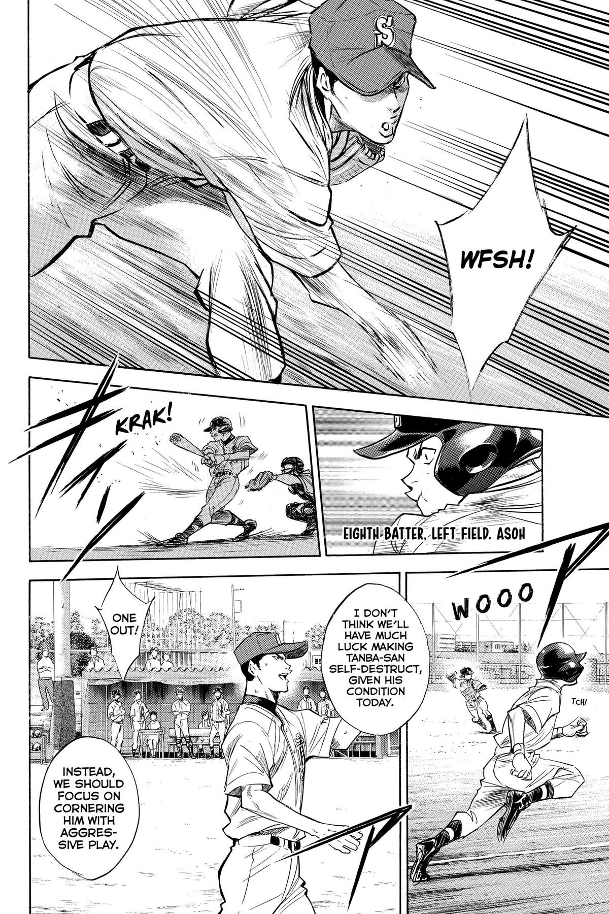 Read Ace of the Diamond Manga Online
