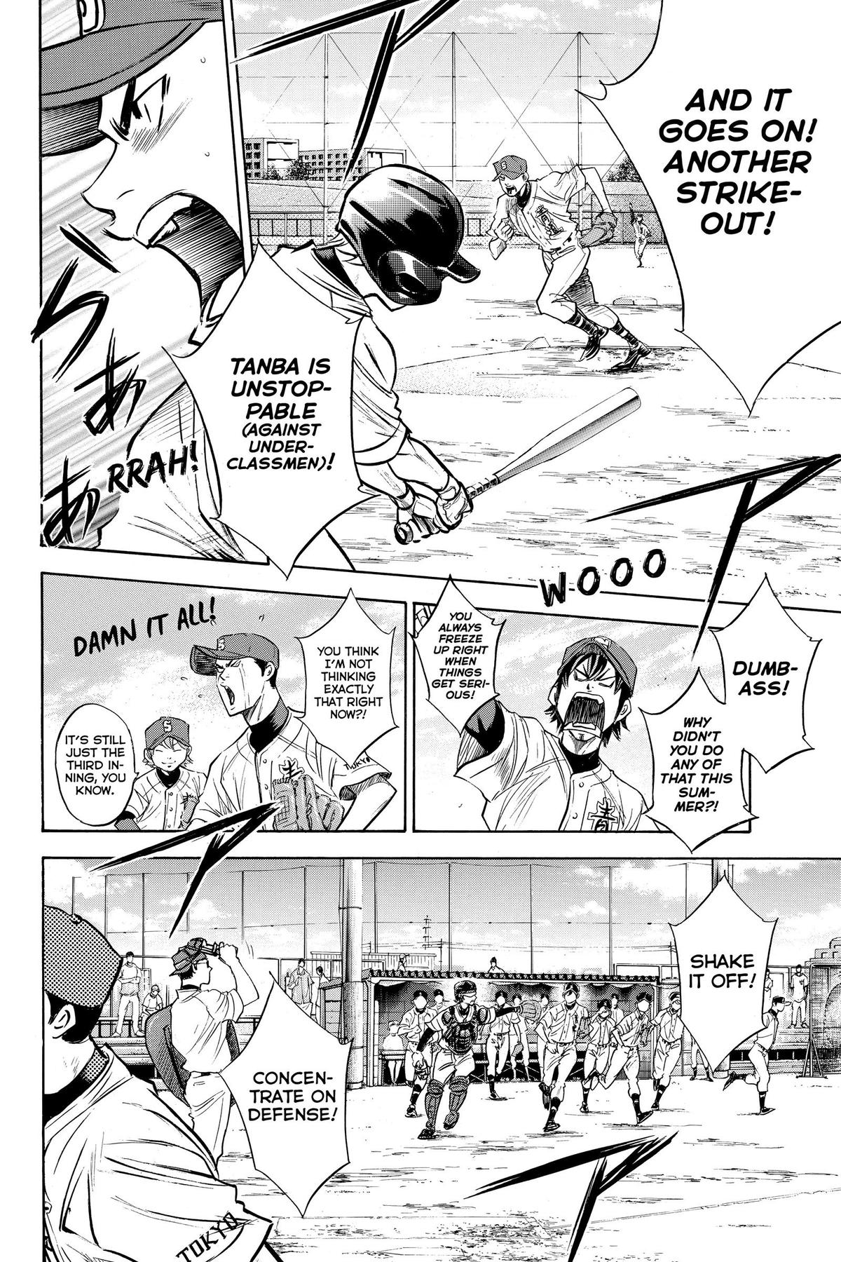 Read Ace of the Diamond Manga Online