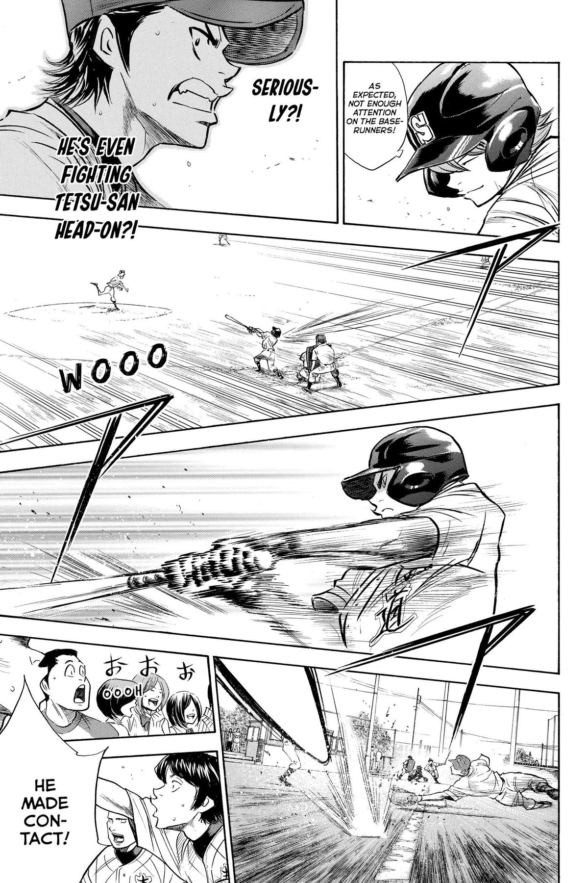 Read Ace of the Diamond Manga Online