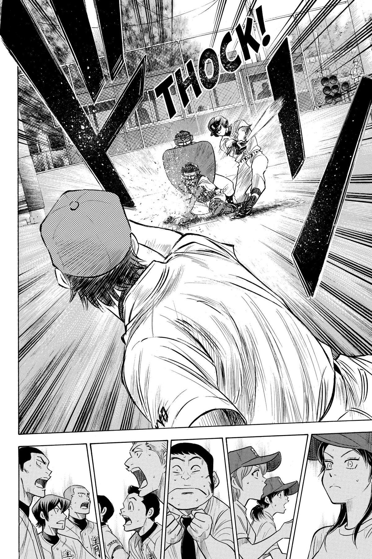 Read Ace of the Diamond Manga Online
