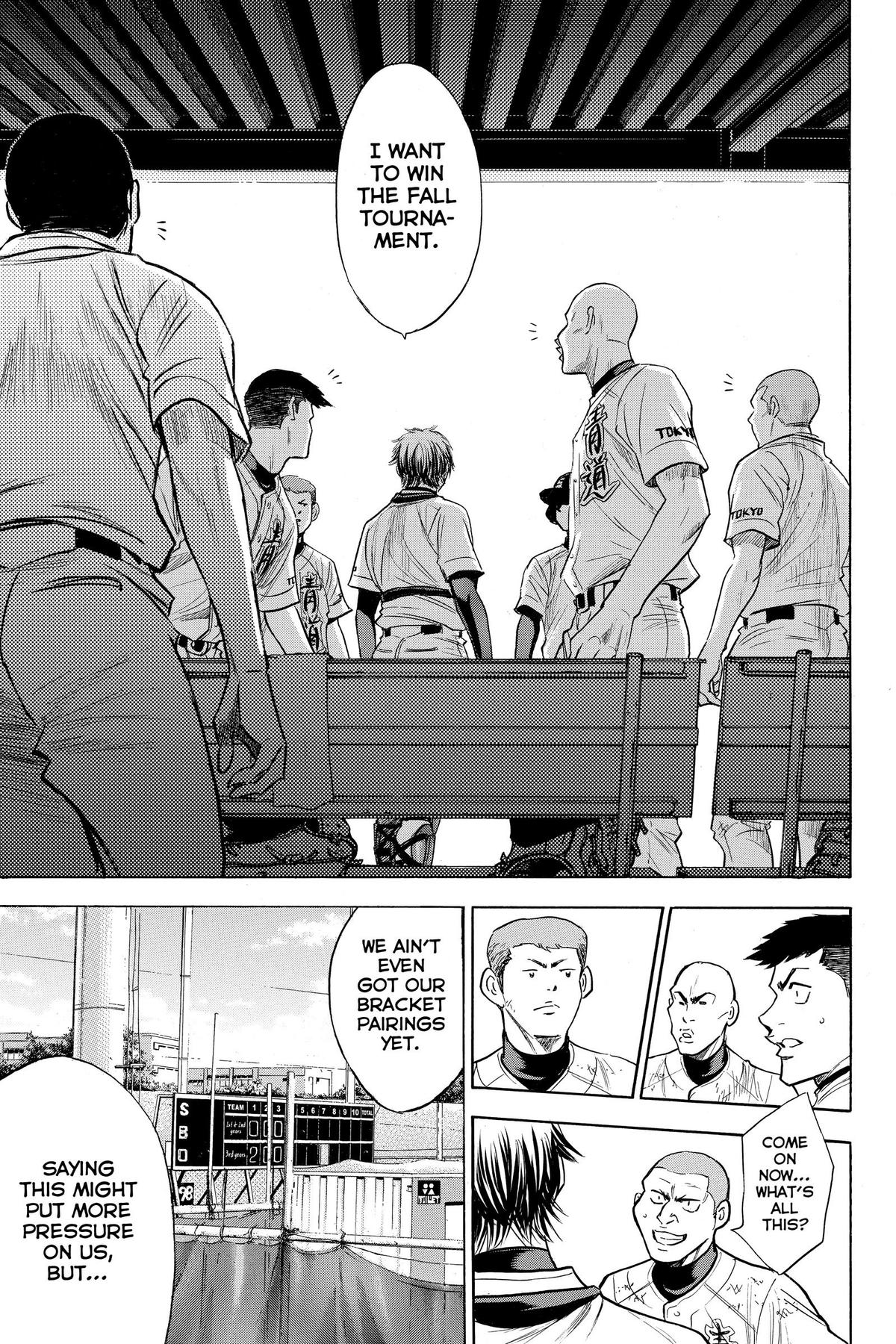 Read Ace of the Diamond Manga Online