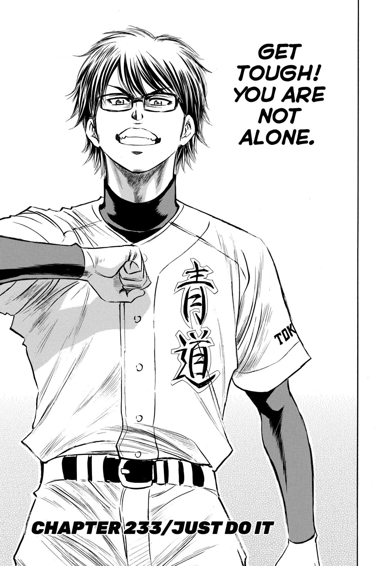 Read Ace of the Diamond Manga Online
