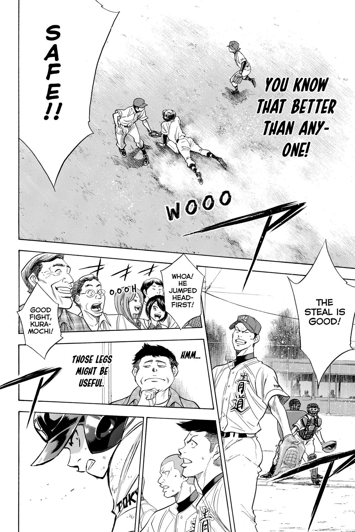 Read Ace of the Diamond Manga Online