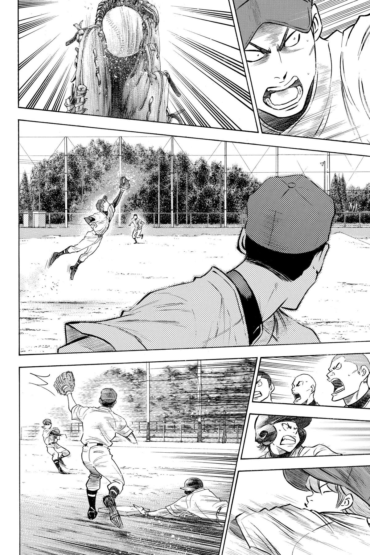 Read Ace of the Diamond Manga Online