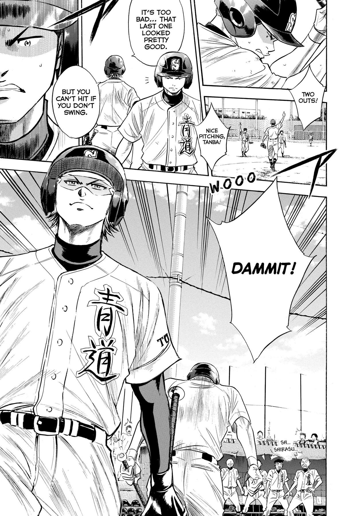Read Ace of the Diamond Manga Online