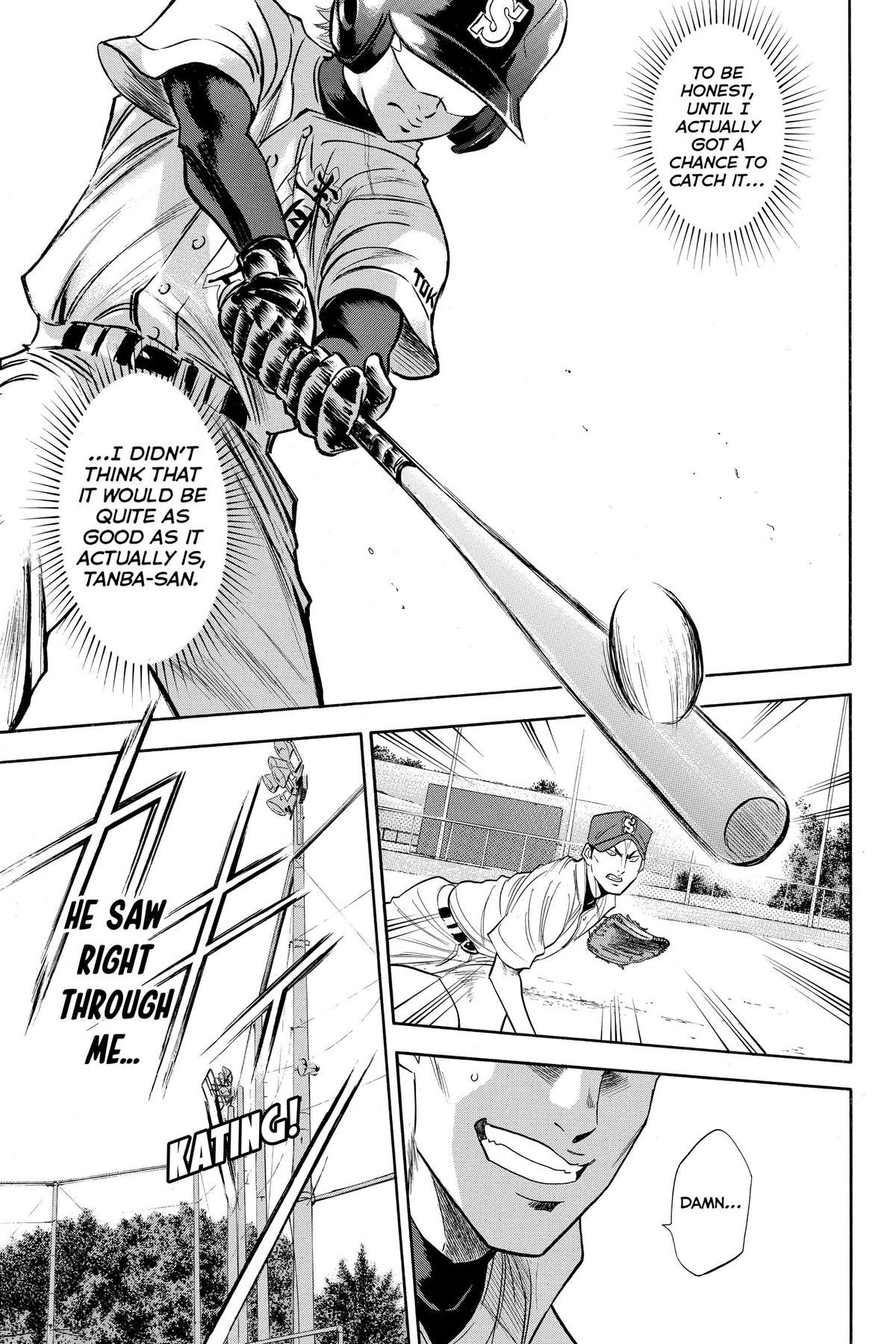 Read Ace of the Diamond Manga Online