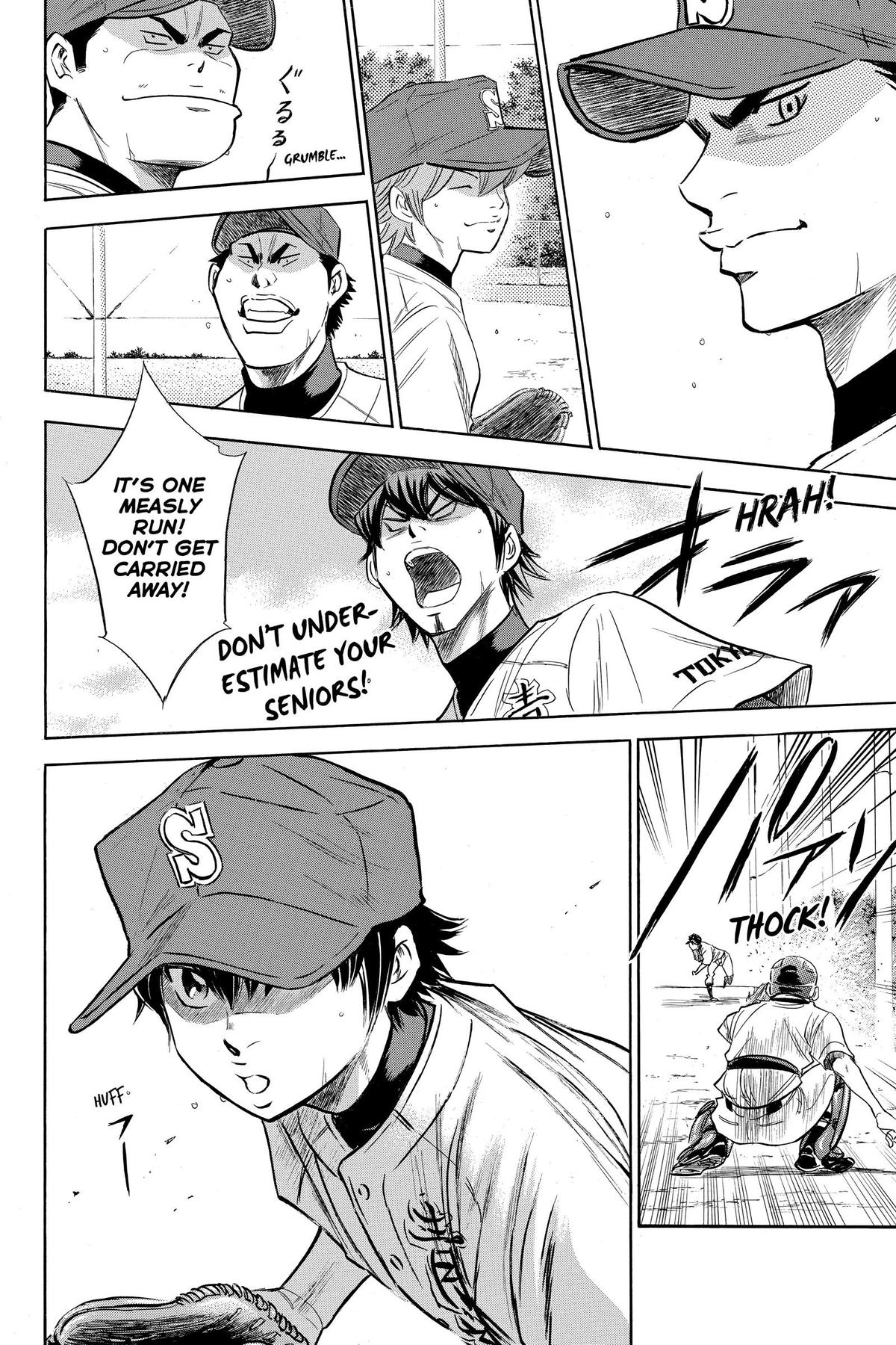 Read Ace of the Diamond Manga Online