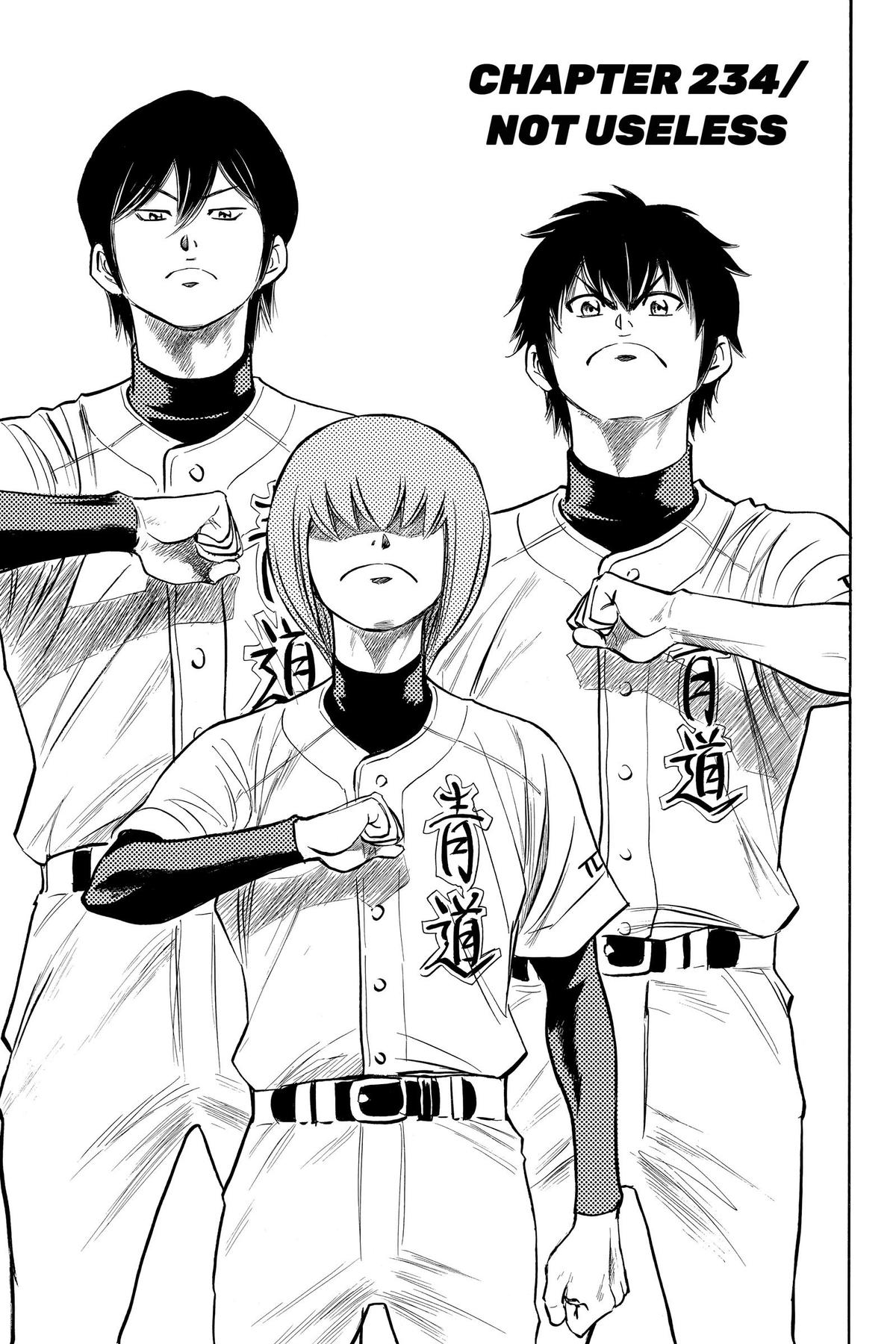 Read Ace of the Diamond Manga Online