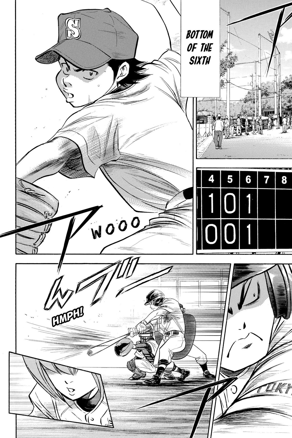 Read Ace of the Diamond Manga Online