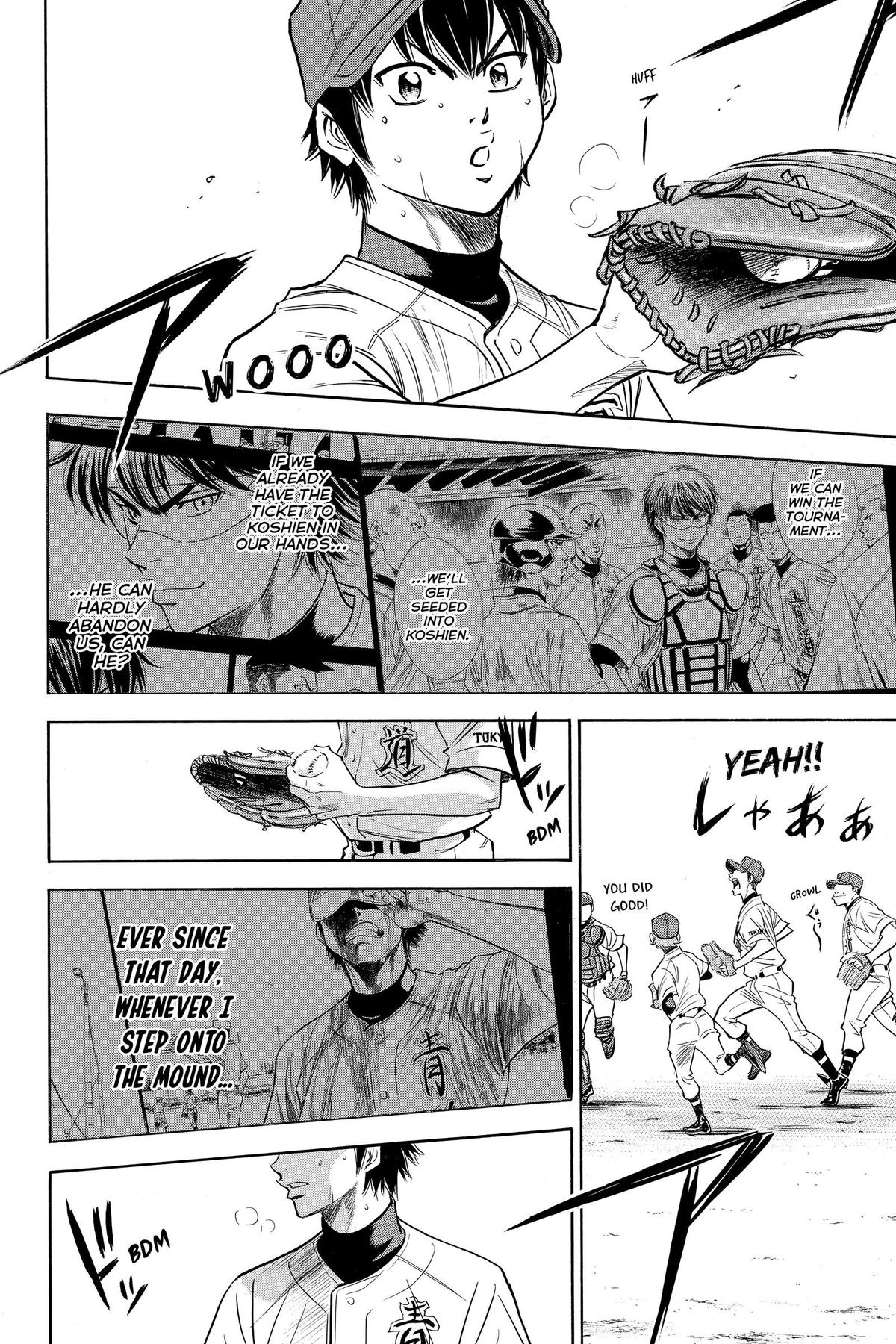 Read Ace of the Diamond Manga Online