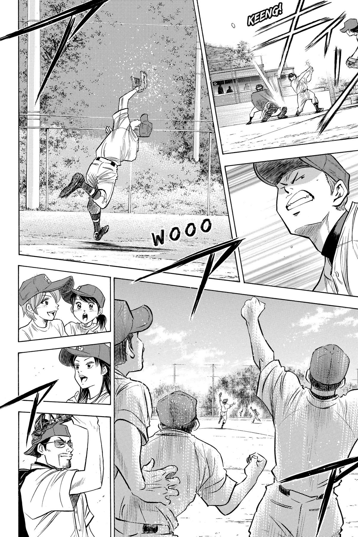 Read Ace of the Diamond Manga Online