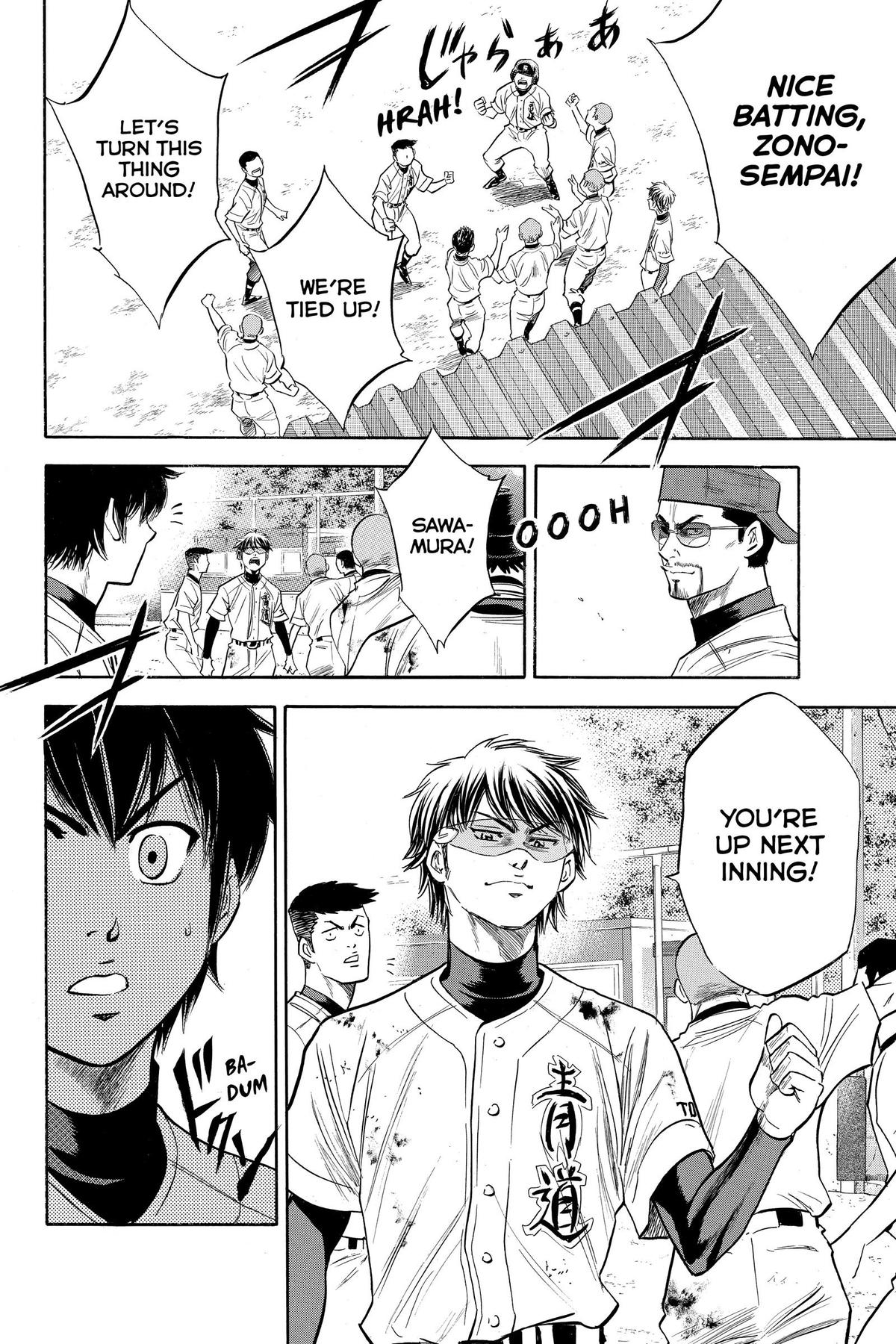 Read Ace of the Diamond Manga Online
