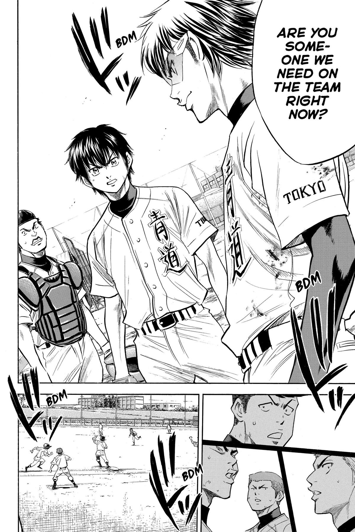 Read Ace of the Diamond Manga Online