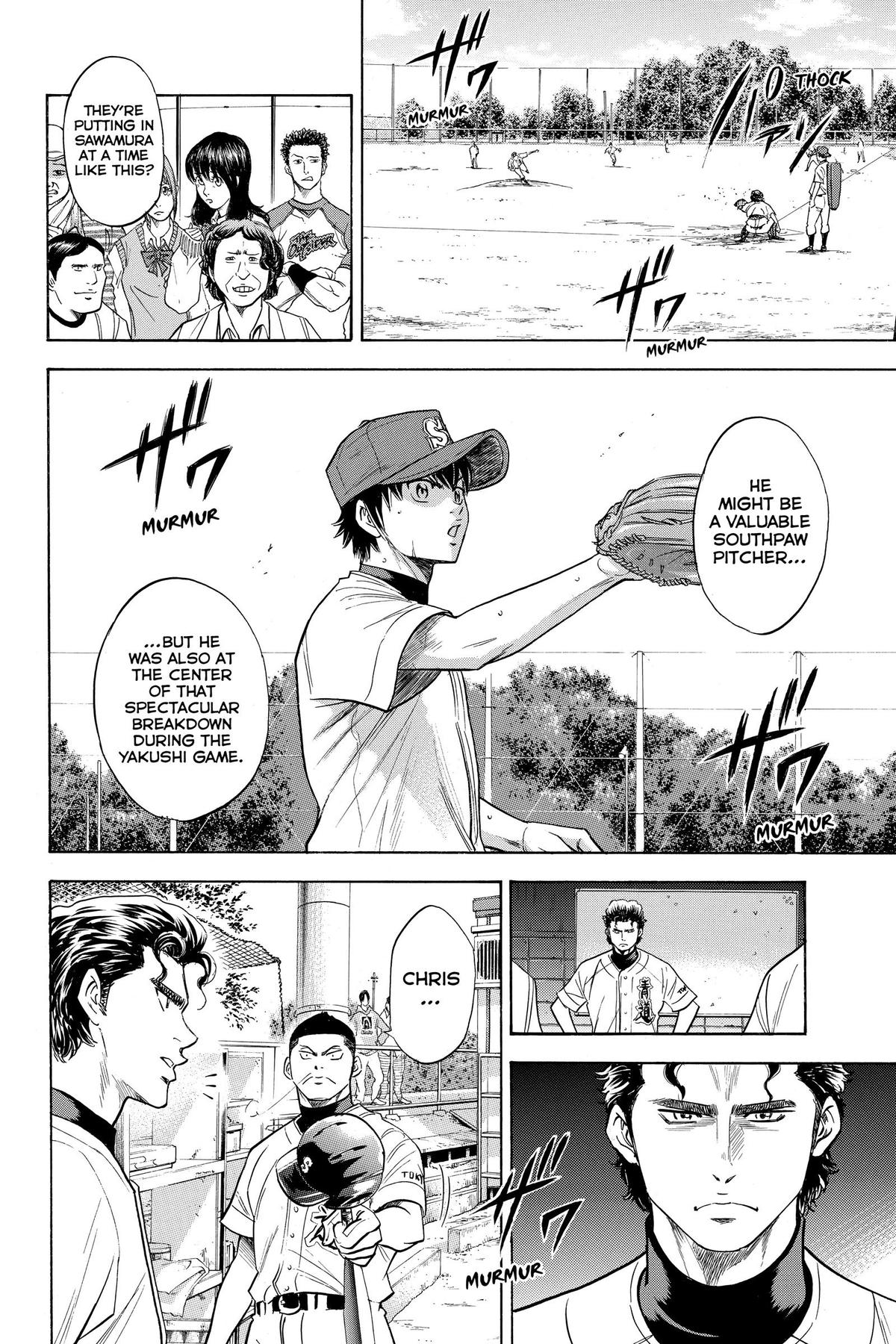 Read Ace of the Diamond Manga Online