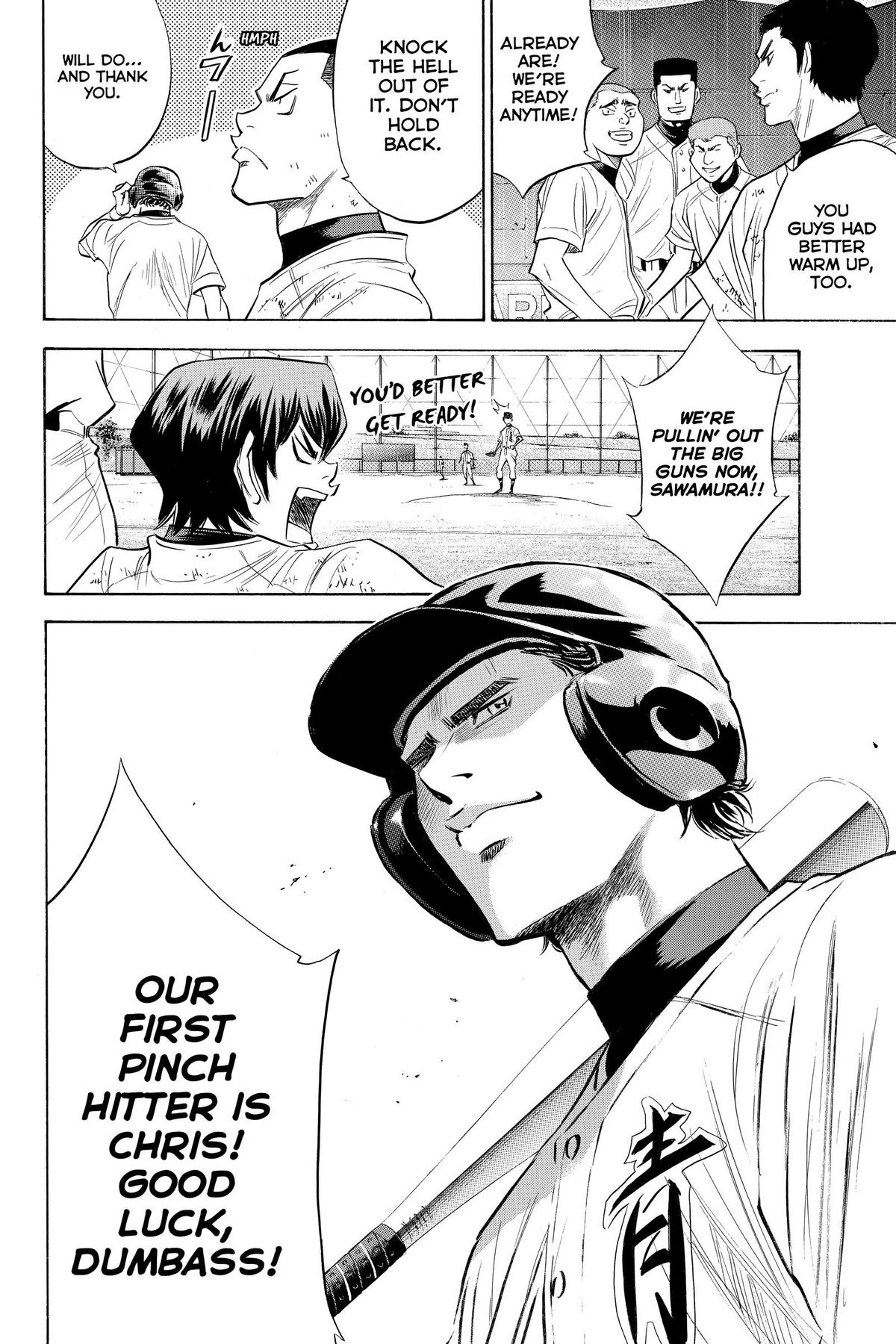 Read Ace of the Diamond Manga Online