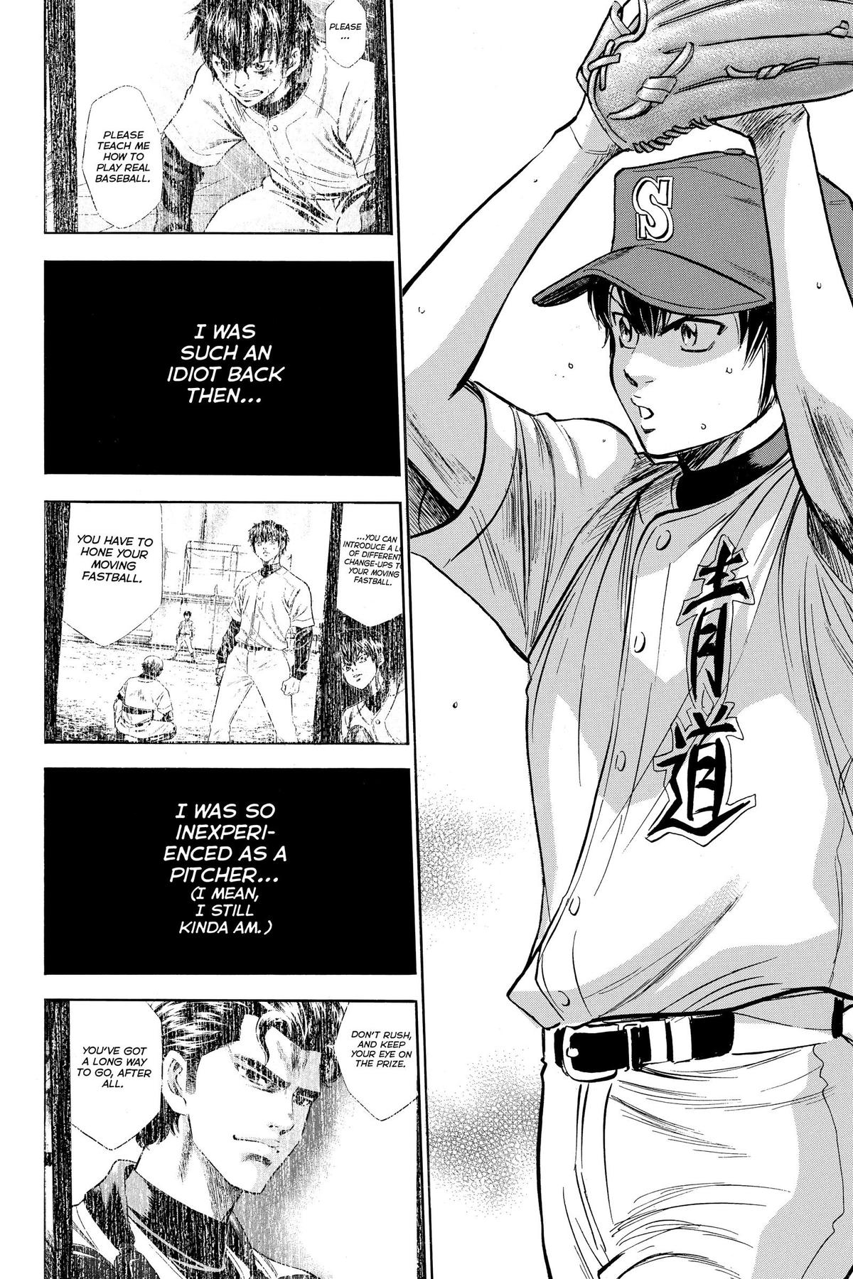 Read Ace of the Diamond Manga Online
