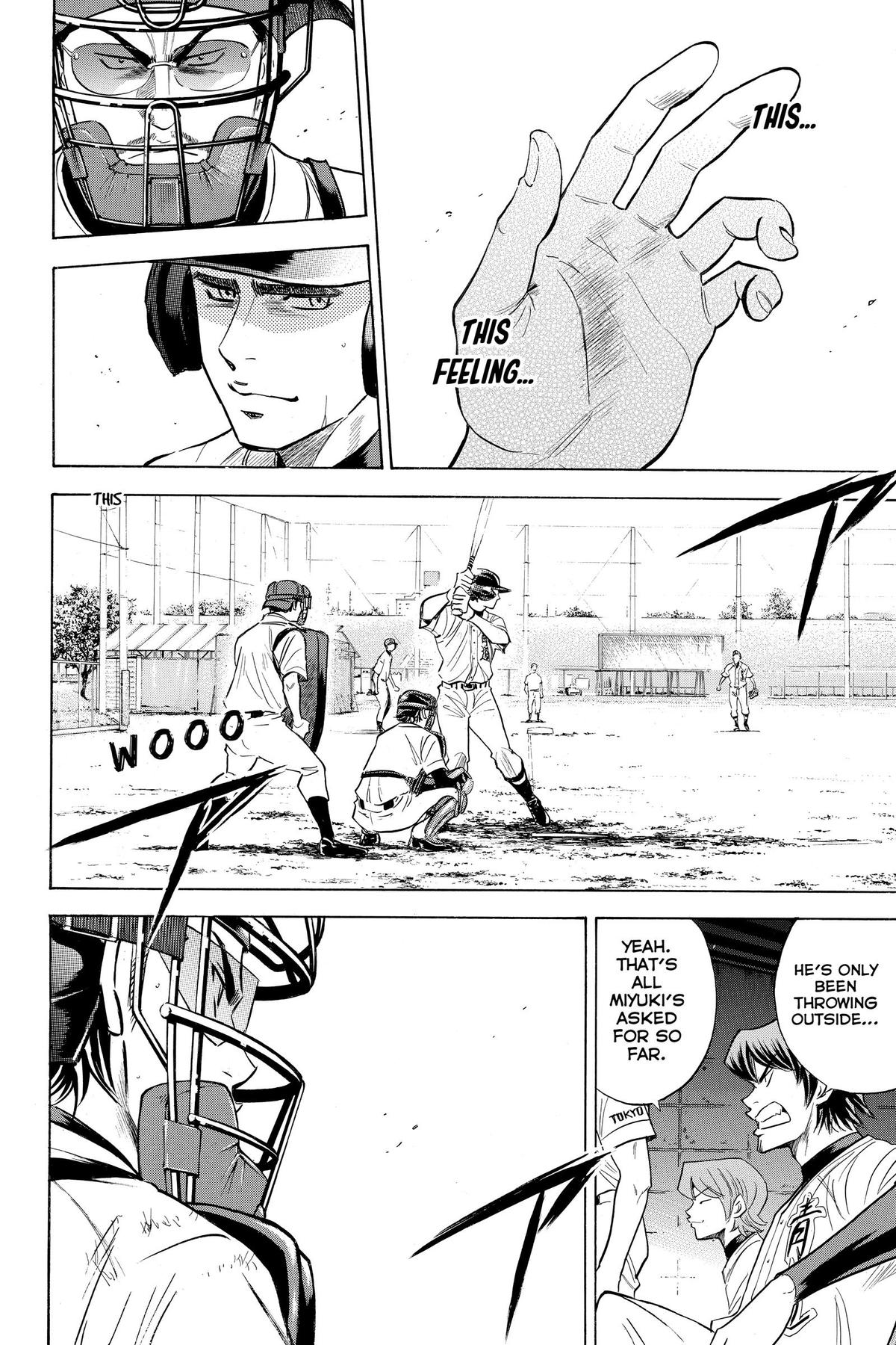 Read Ace of the Diamond Manga Online