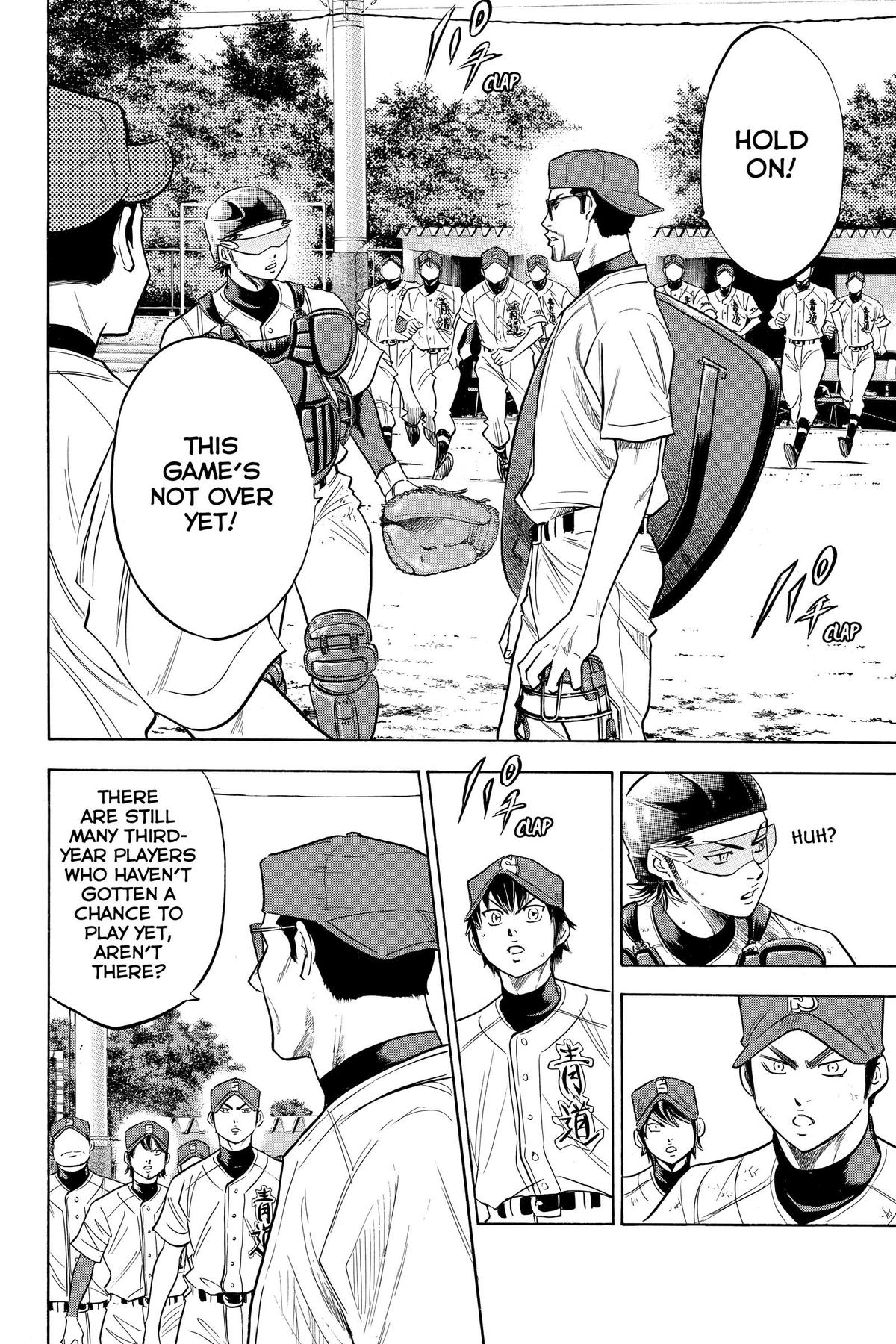Read Ace of the Diamond Manga Online