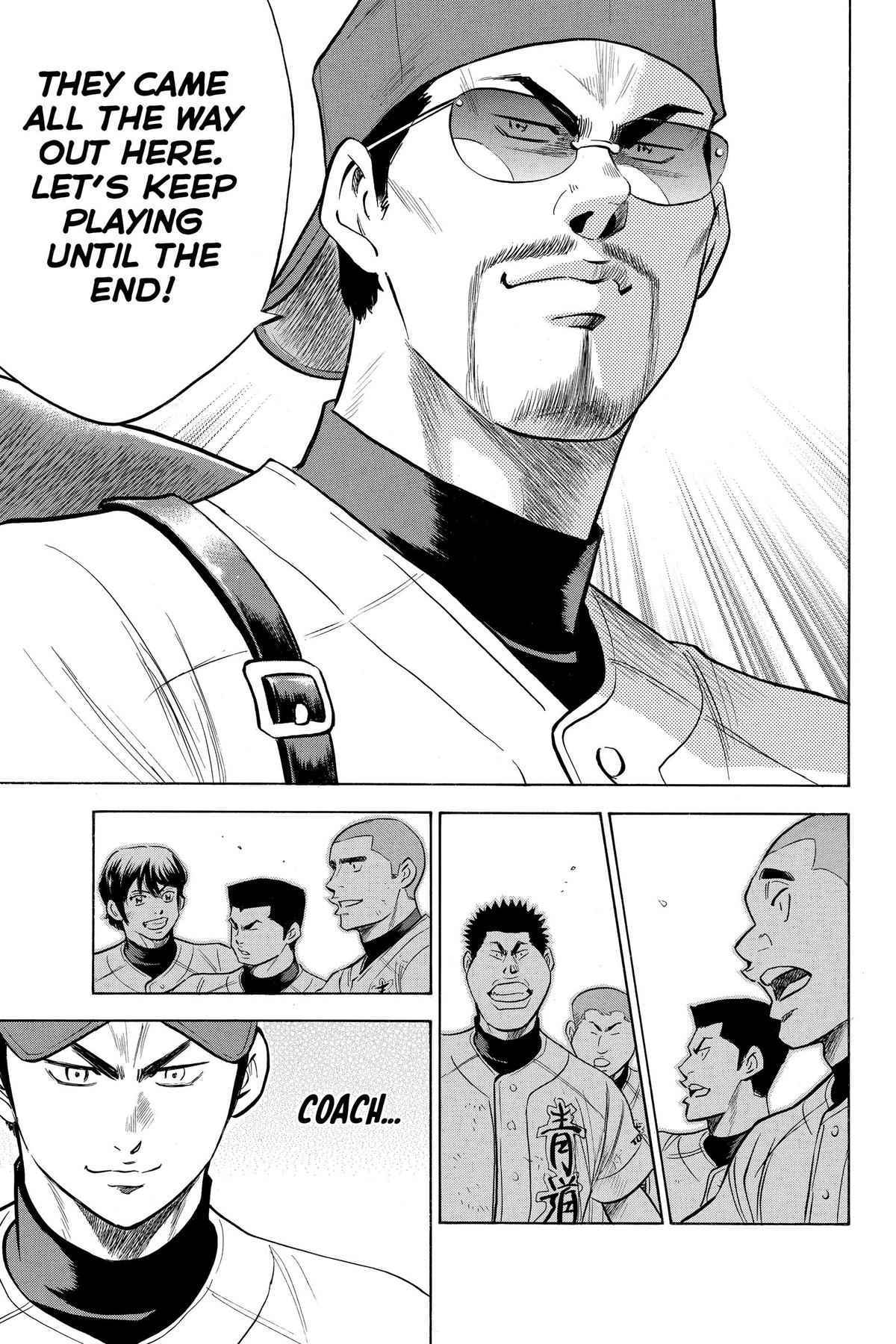 Read Ace of the Diamond Manga Online