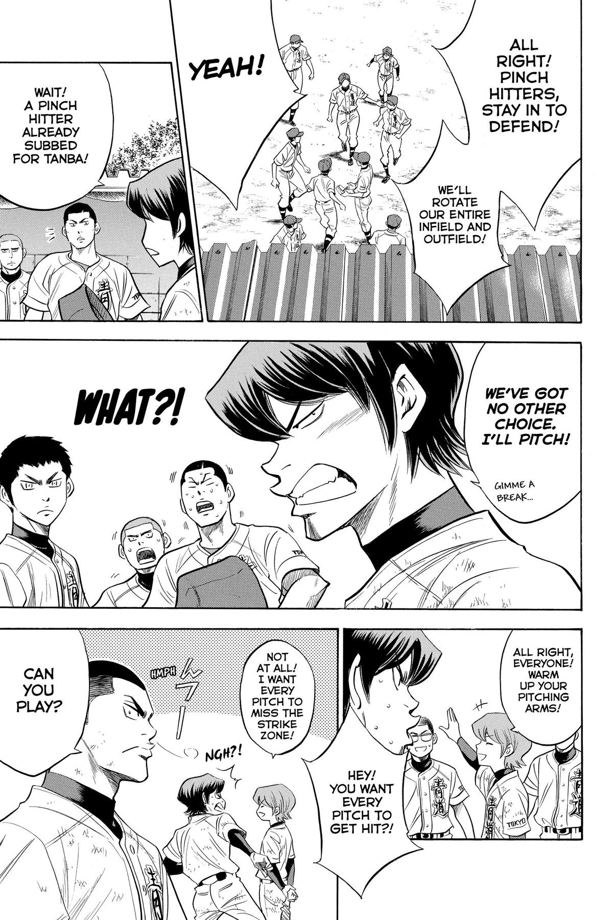 Read Ace of the Diamond Manga Online