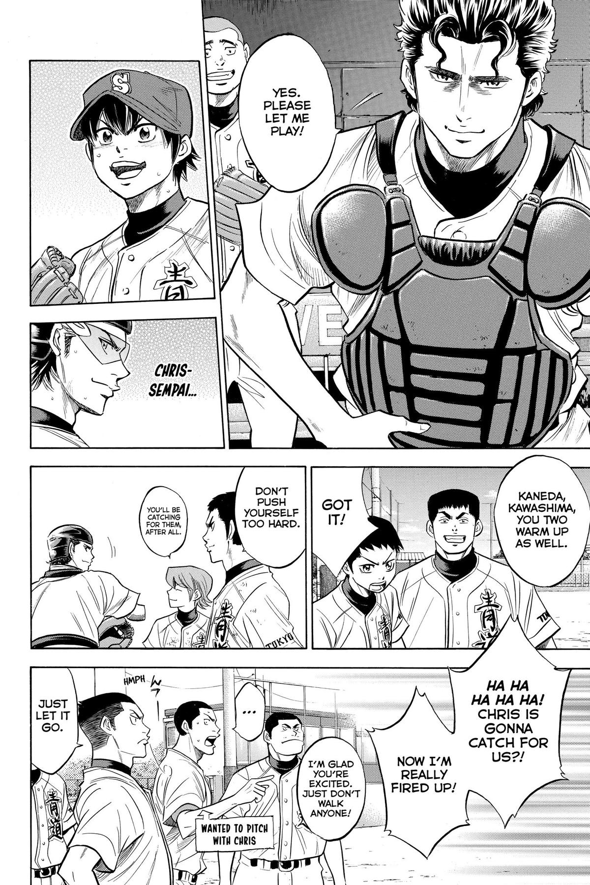 Read Ace of the Diamond Manga Online